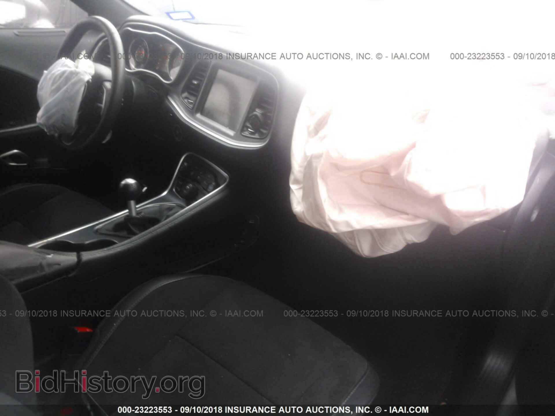 2015 Dodge Challenger - VIN: 2C3CDZFJ7FH708440 - Photo 5