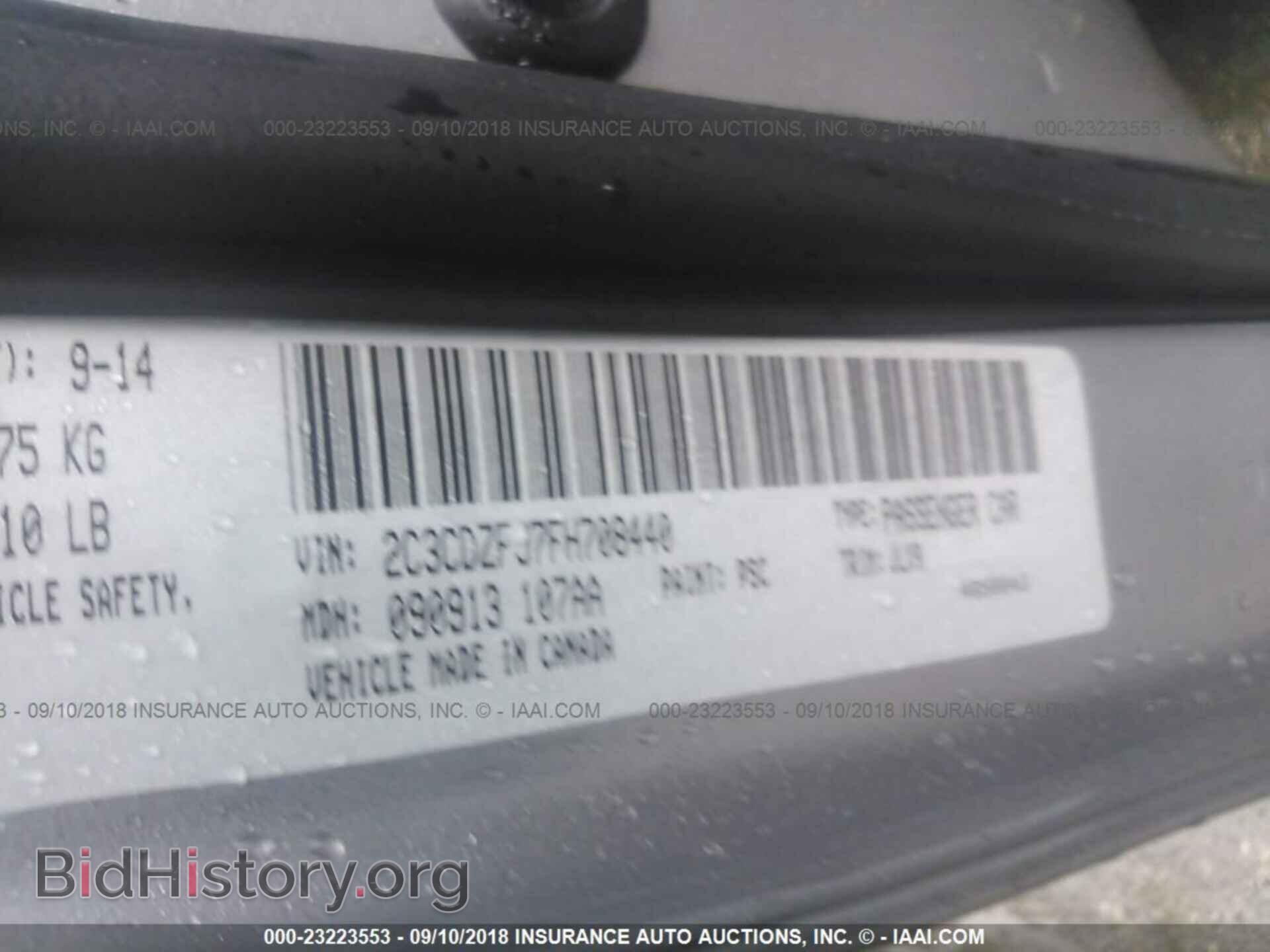 2015 Dodge Challenger - VIN: 2C3CDZFJ7FH708440 - Photo 9