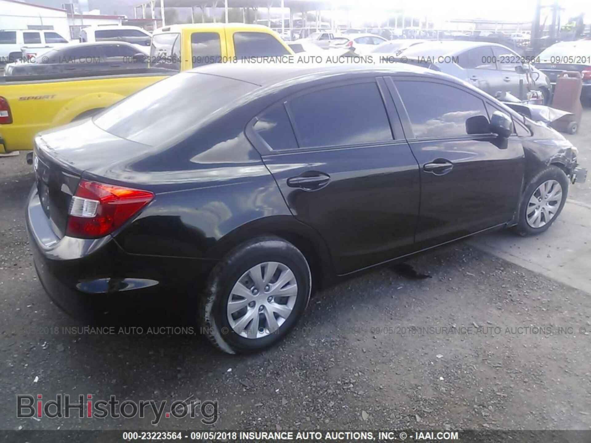 2012 Honda Civic - VIN: 2HGFB2F51CH584753 - Фото 4
