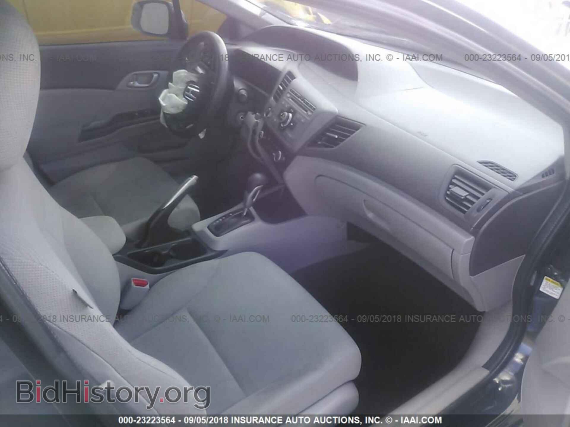 2012 Honda Civic - VIN: 2HGFB2F51CH584753 - Фото 5