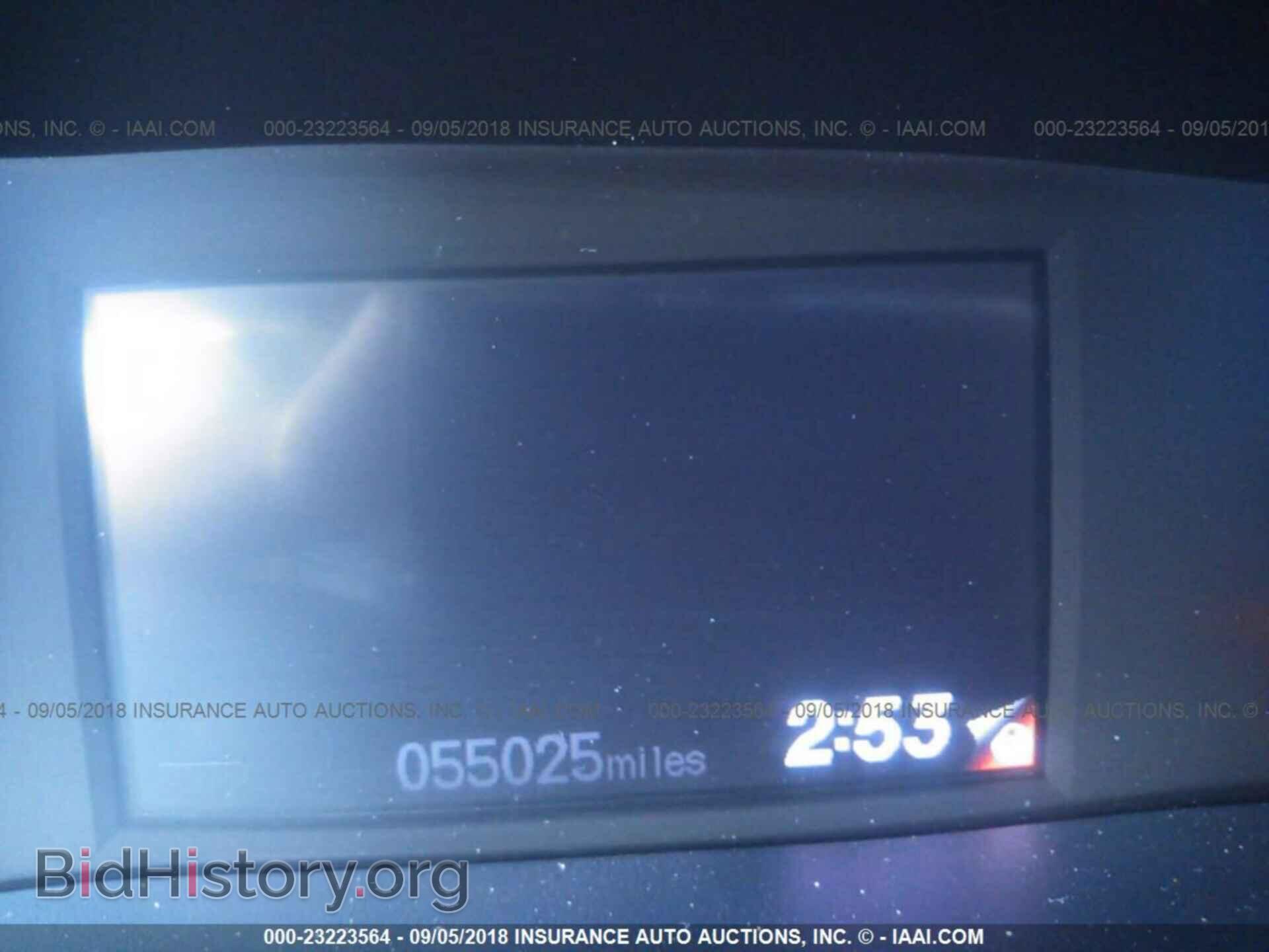 2012 Honda Civic - VIN: 2HGFB2F51CH584753 - Фото 7