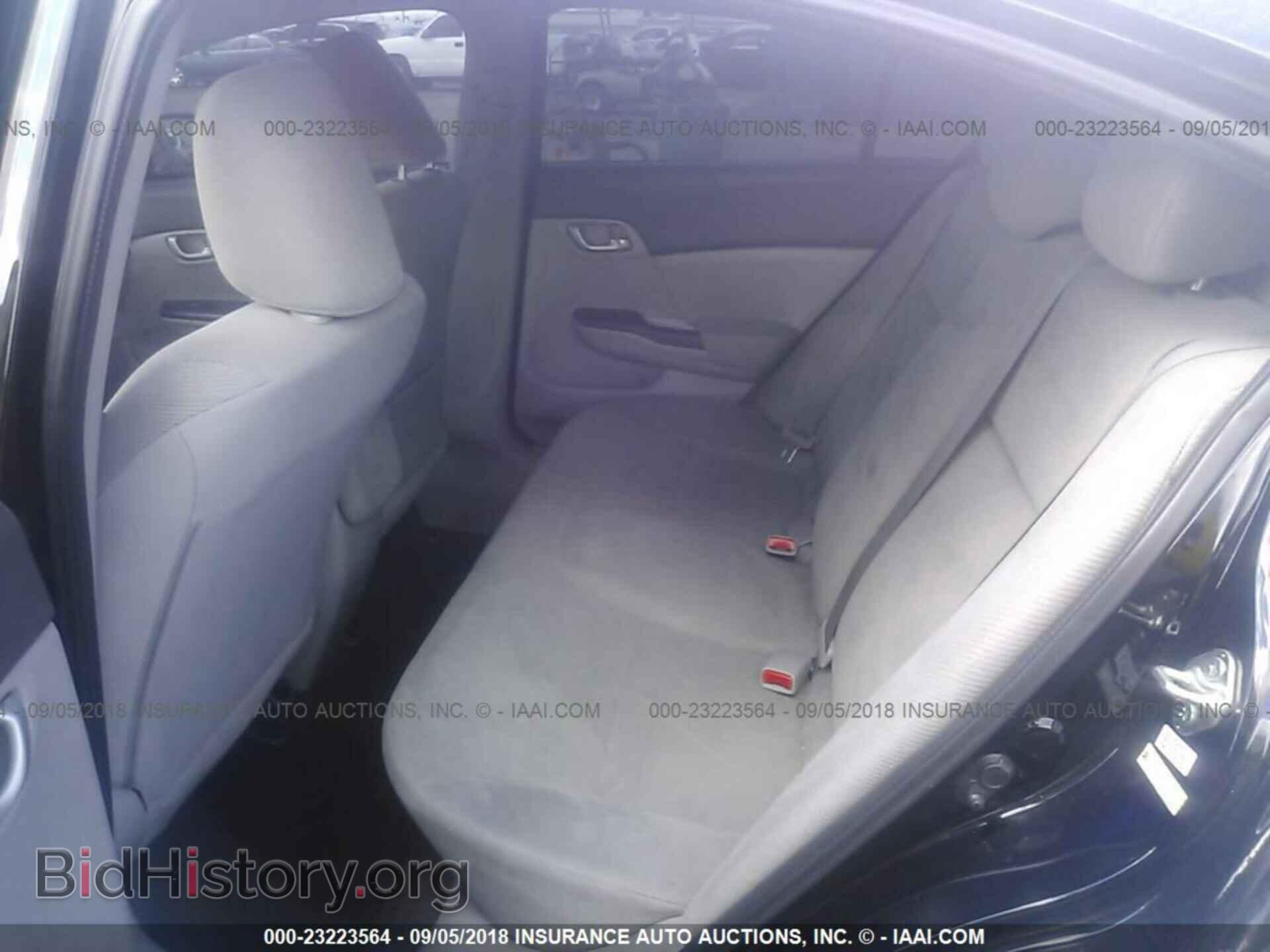 2012 Honda Civic - VIN: 2HGFB2F51CH584753 - Фото 8