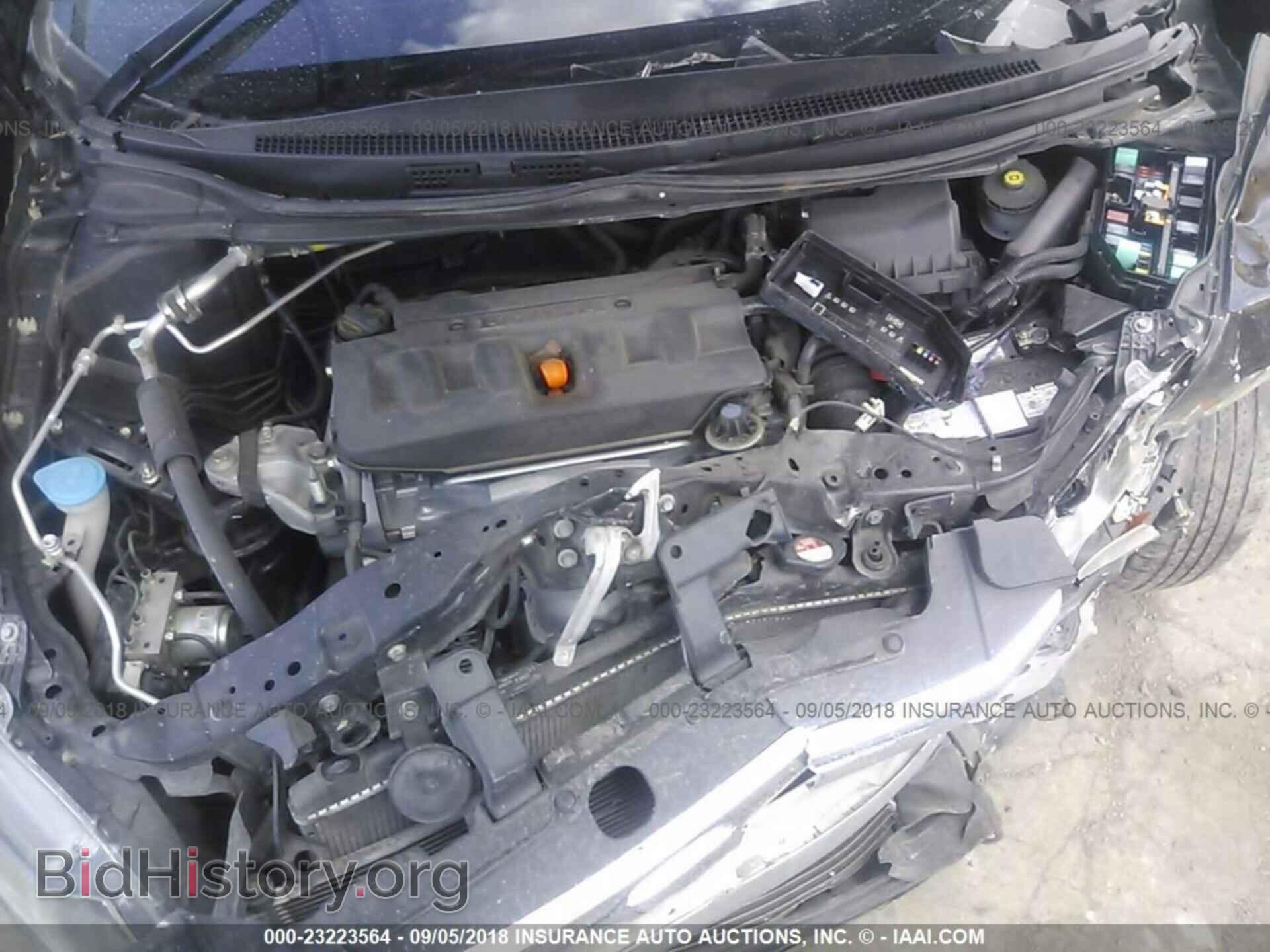 2012 Honda Civic - VIN: 2HGFB2F51CH584753 - Фото 10