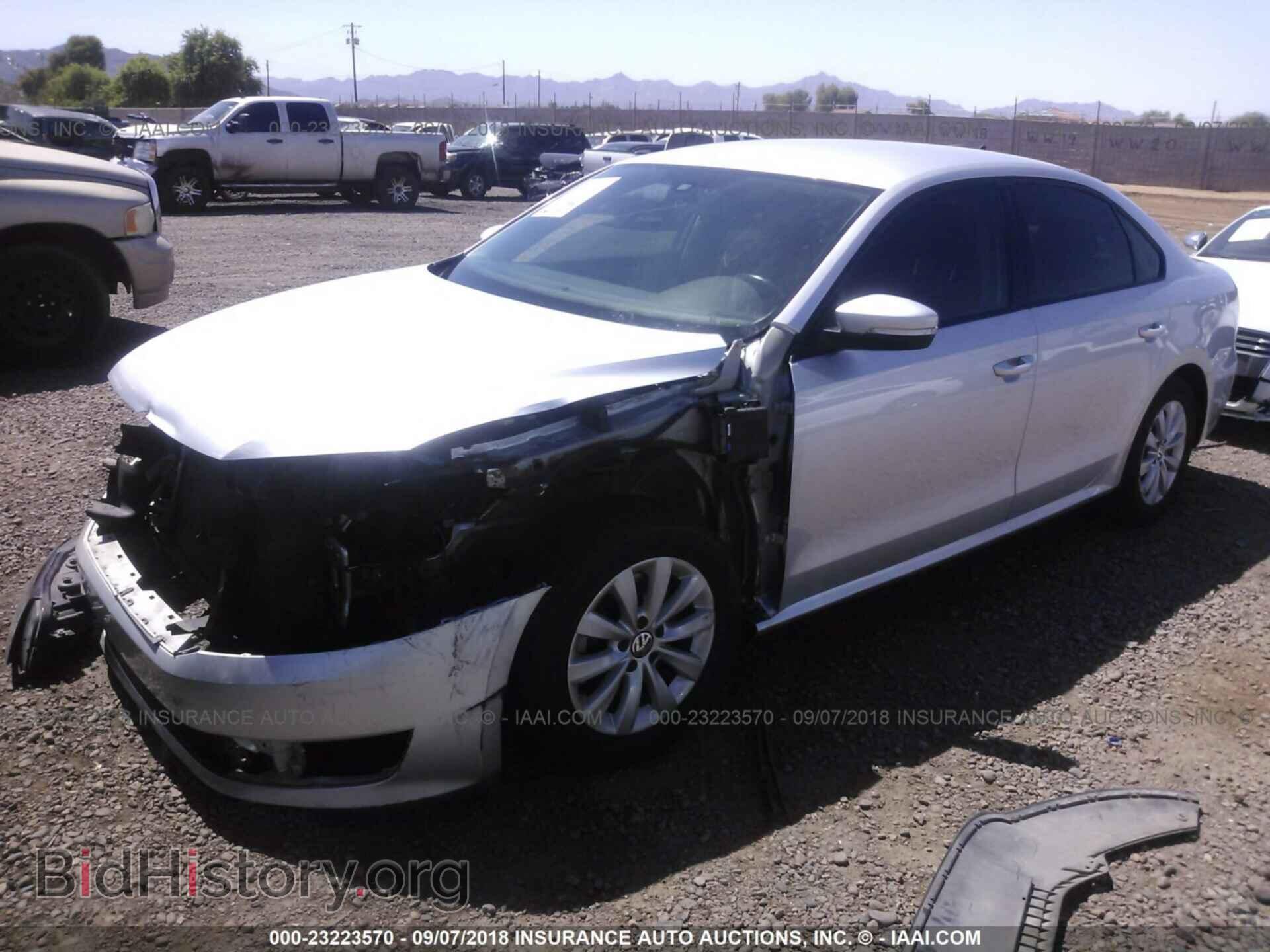 2015 Volkswagen Passat - VIN: 1VWAT7A38FC092895 - Фото 2
