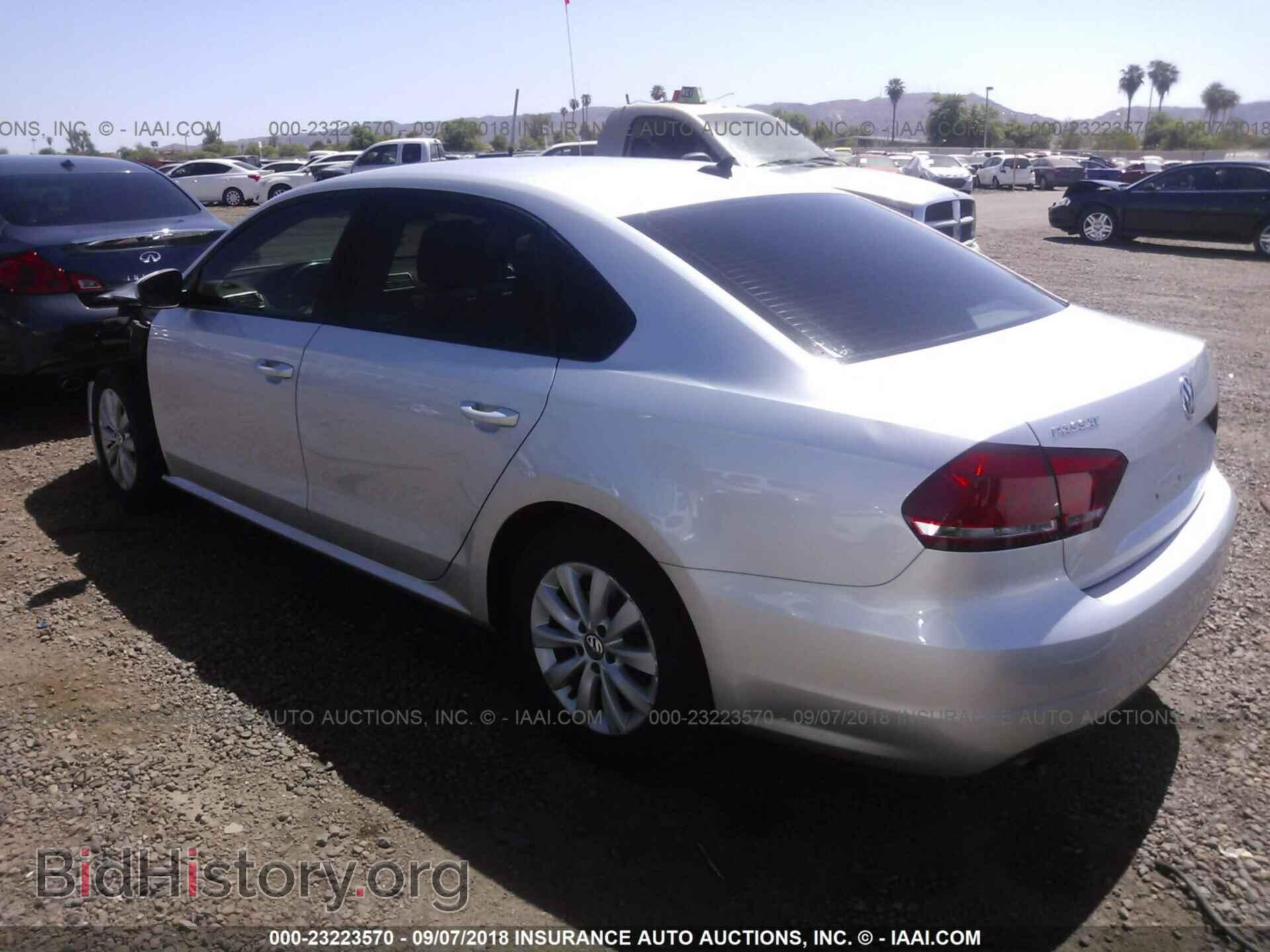 2015 Volkswagen Passat - VIN: 1VWAT7A38FC092895 - Фото 3