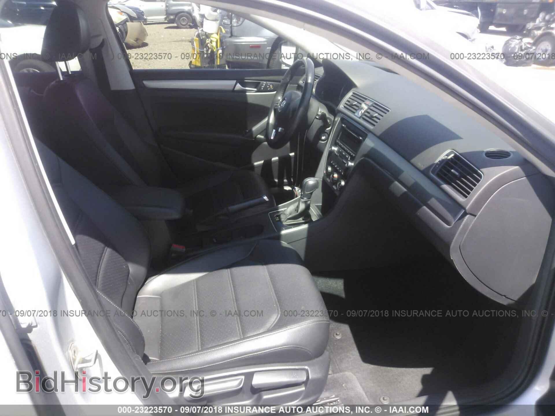 2015 Volkswagen Passat - VIN: 1VWAT7A38FC092895 - Фото 5