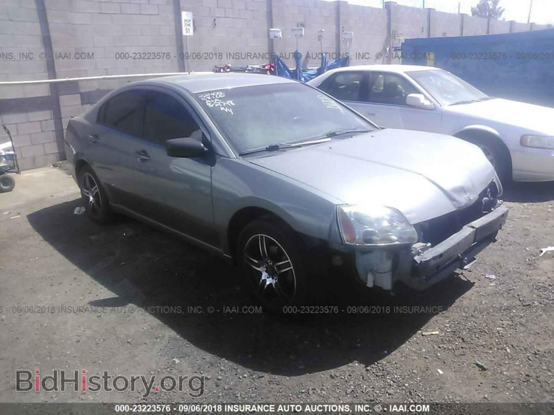 Фотография 4A3AB36F57E084273 - MITSUBISHI GALANT 2007