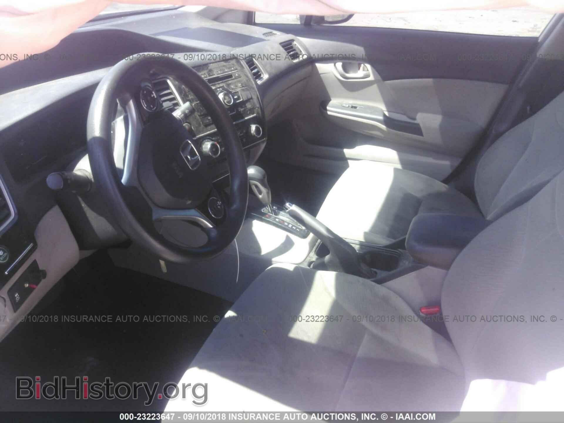 2013 Honda Civic - VIN: 19XFB2F58DE231955 - Фото 5