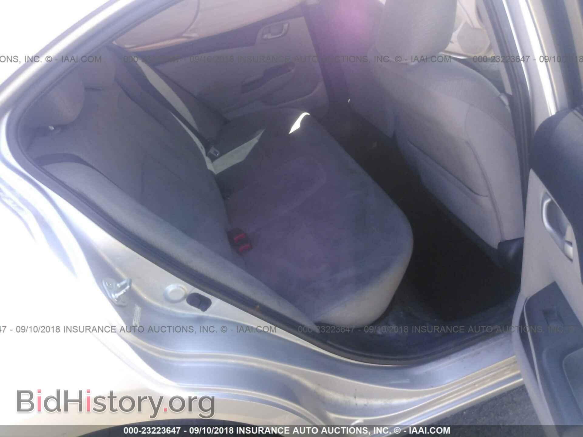 2013 Honda Civic - VIN: 19XFB2F58DE231955 - Фото 8