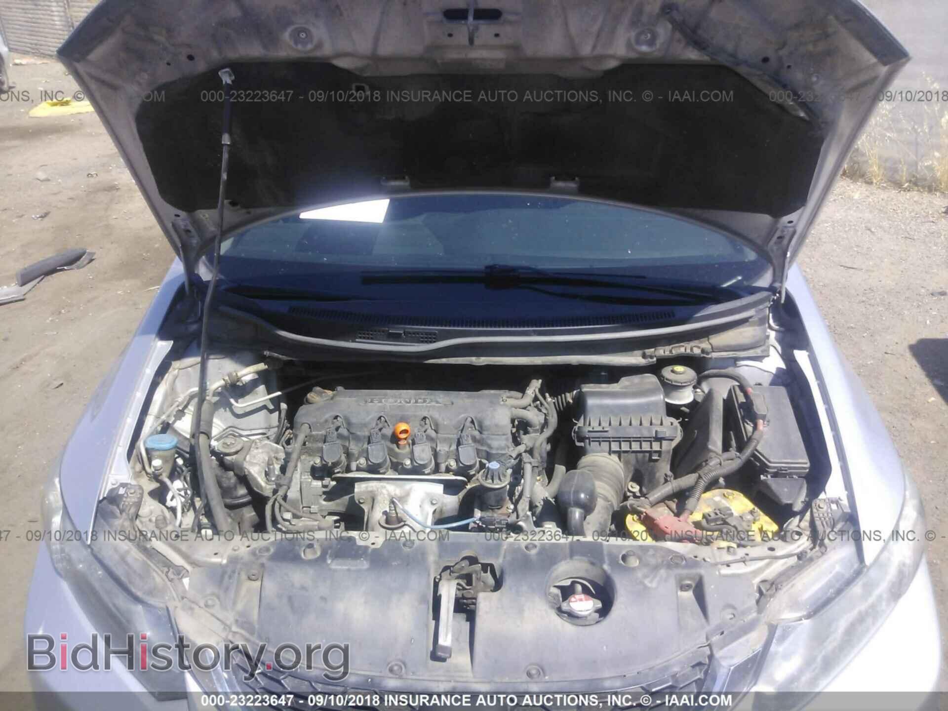 2013 Honda Civic - VIN: 19XFB2F58DE231955 - Фото 10