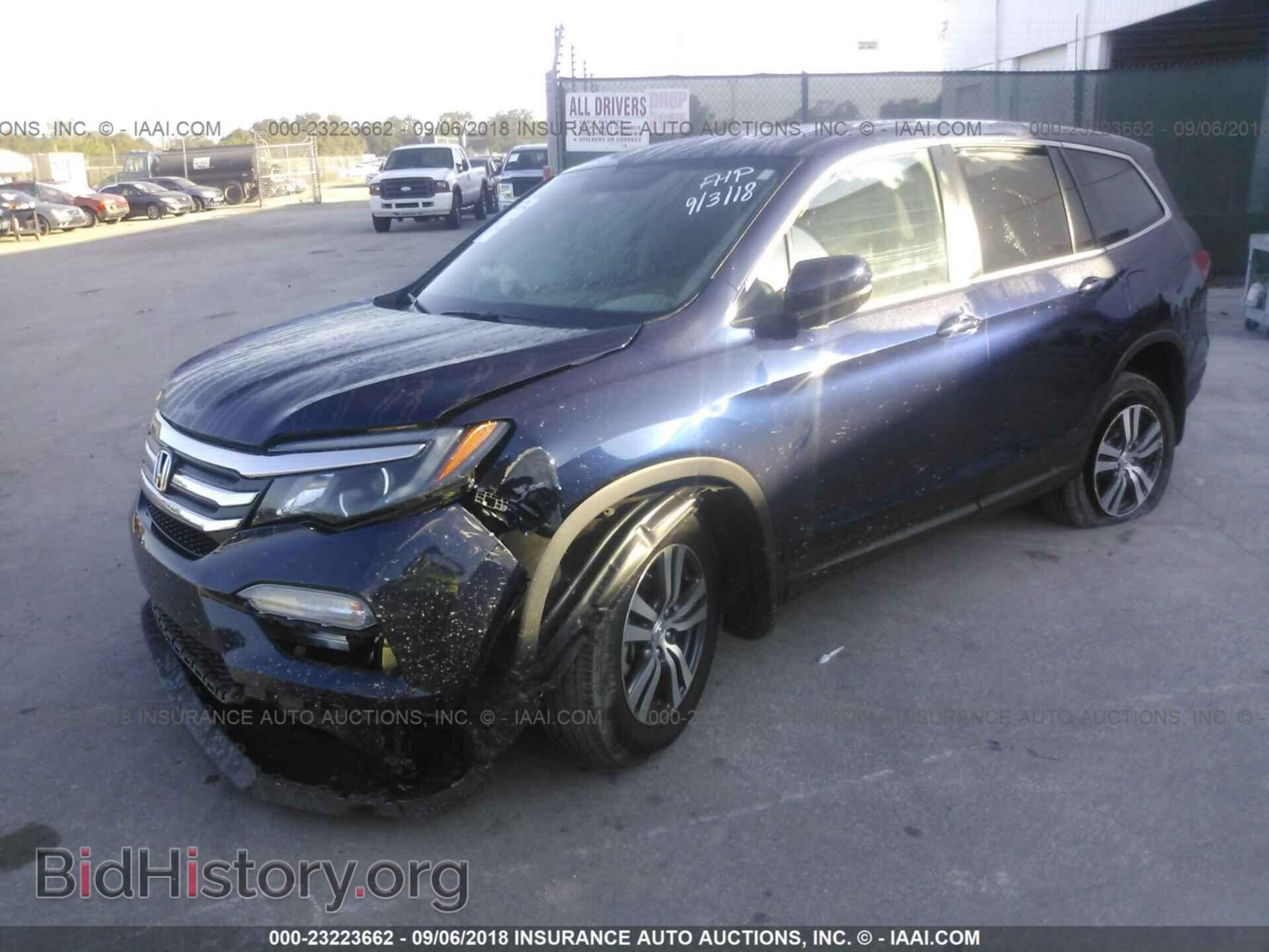 2017 Honda Pilot - VIN: 5FNYF5H34HB040978 - Фото 2