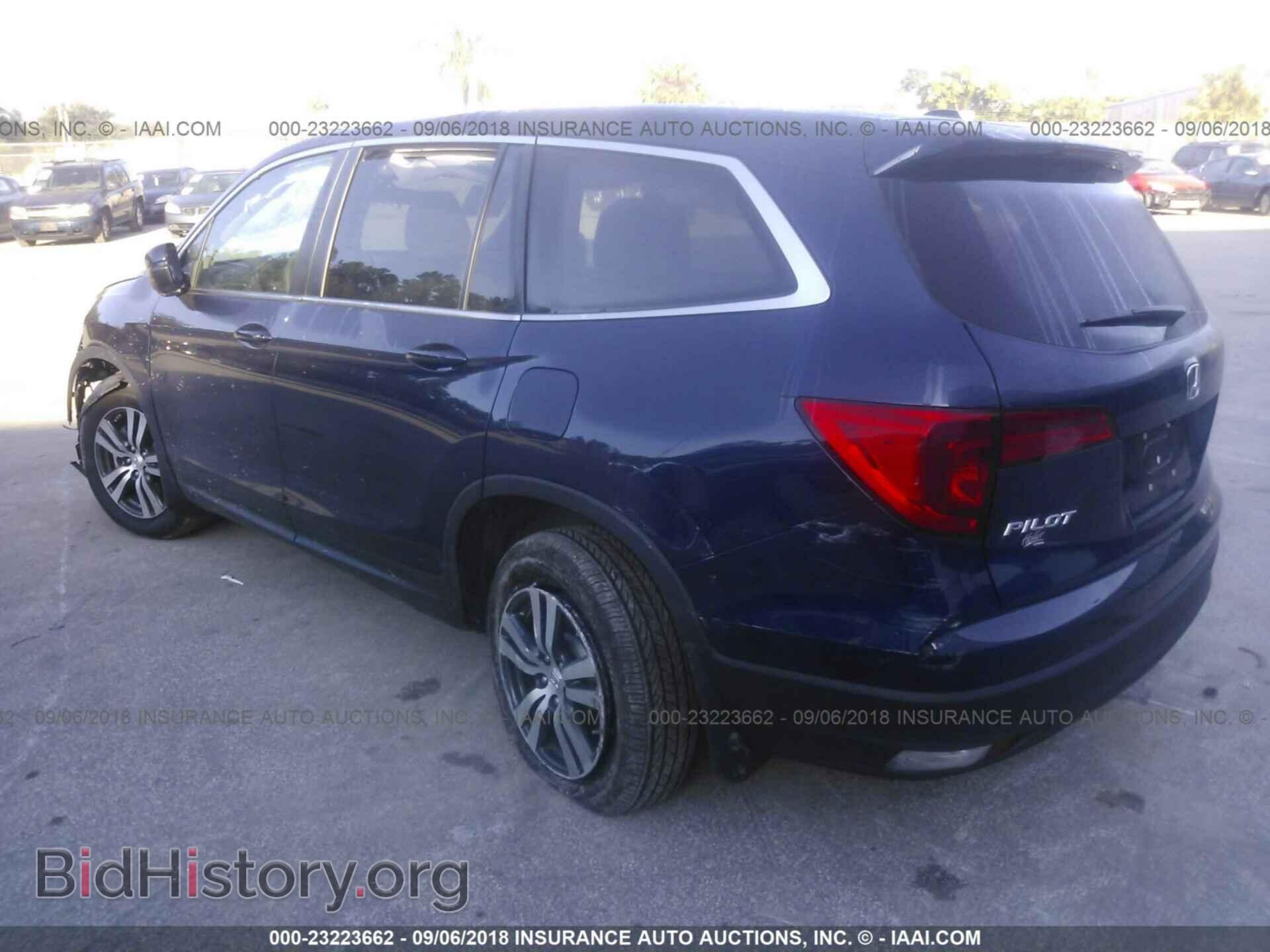 2017 Honda Pilot - VIN: 5FNYF5H34HB040978 - Фото 3