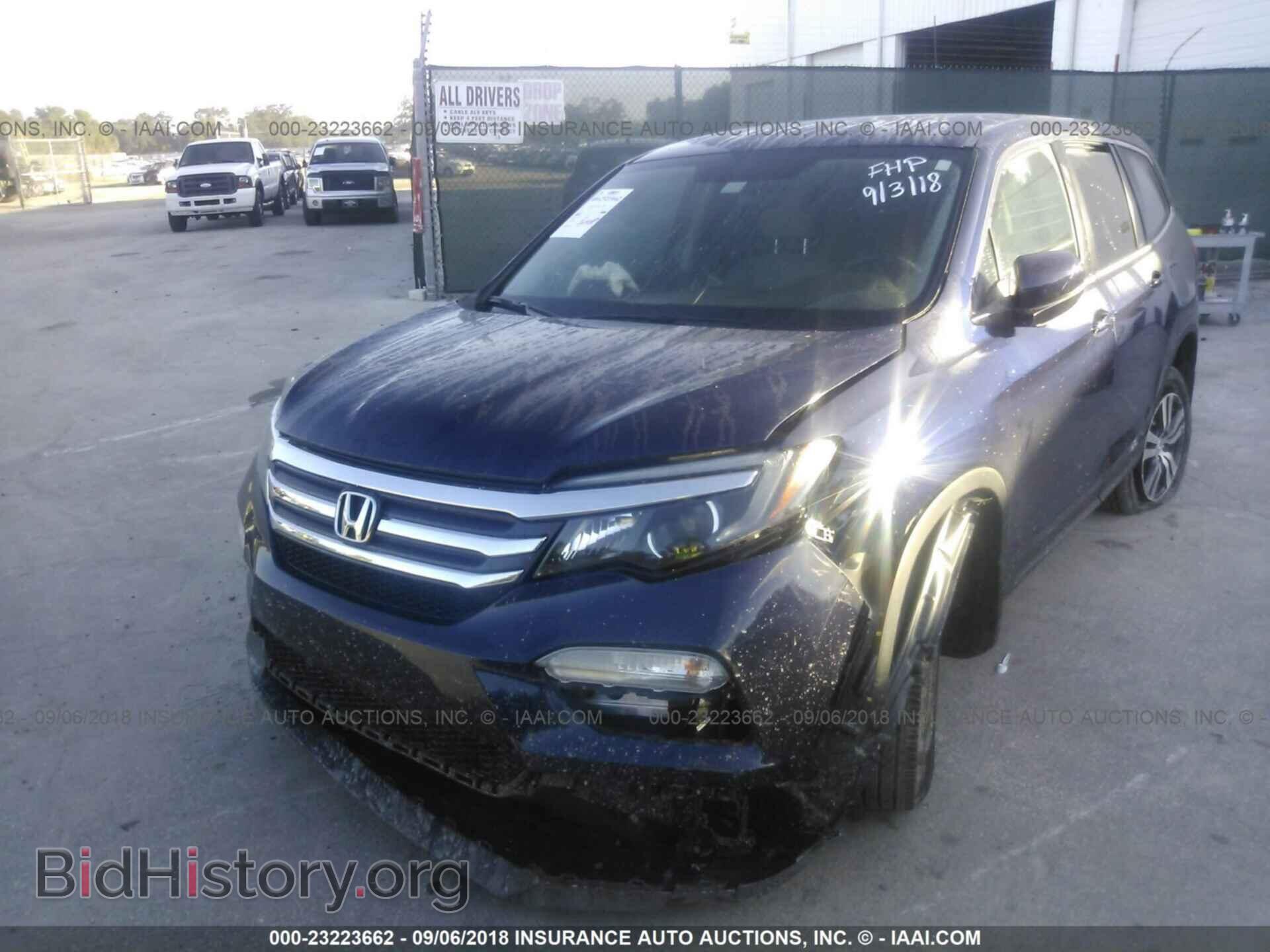 2017 Honda Pilot - VIN: 5FNYF5H34HB040978 - Фото 6