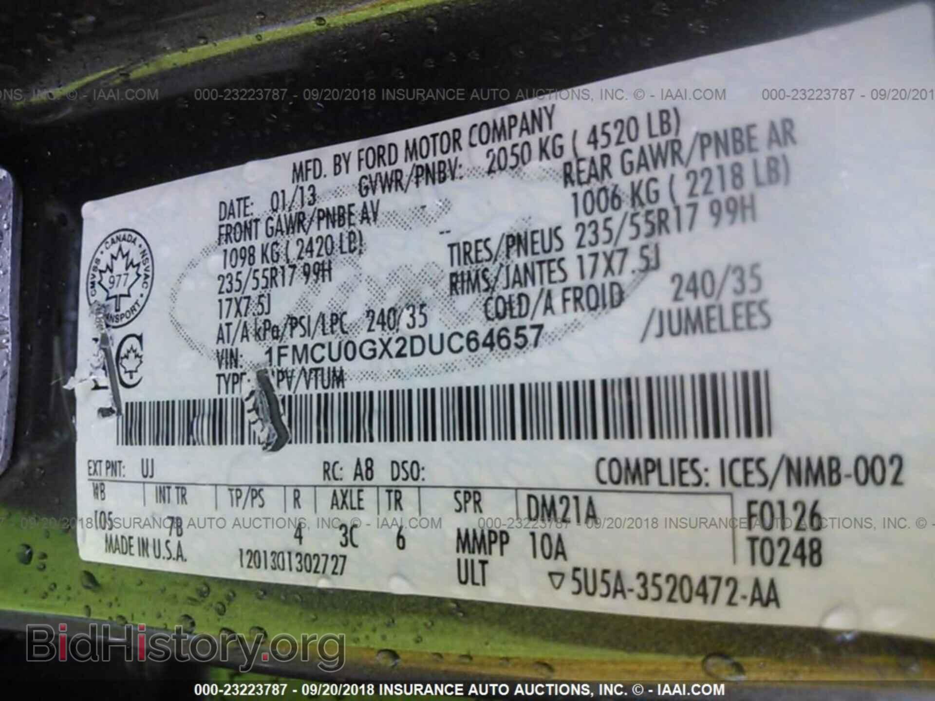 2013 Ford Escape - VIN: 1FMCU0GX2DUC64657 - Photo 9