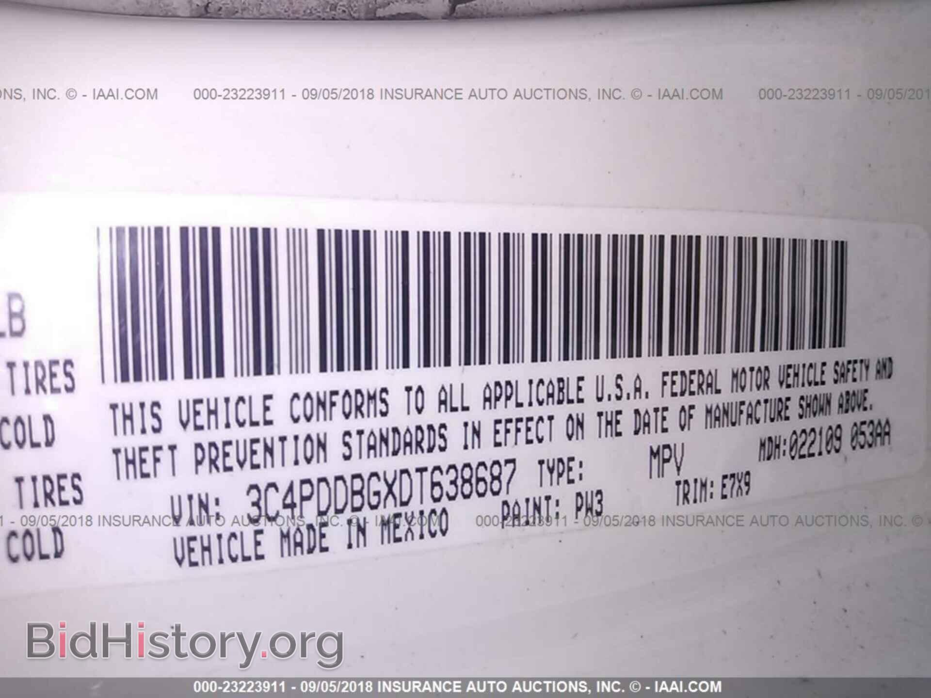 2013 Dodge Journey - VIN: 3C4PDDBGXDT638687 - Фото 9