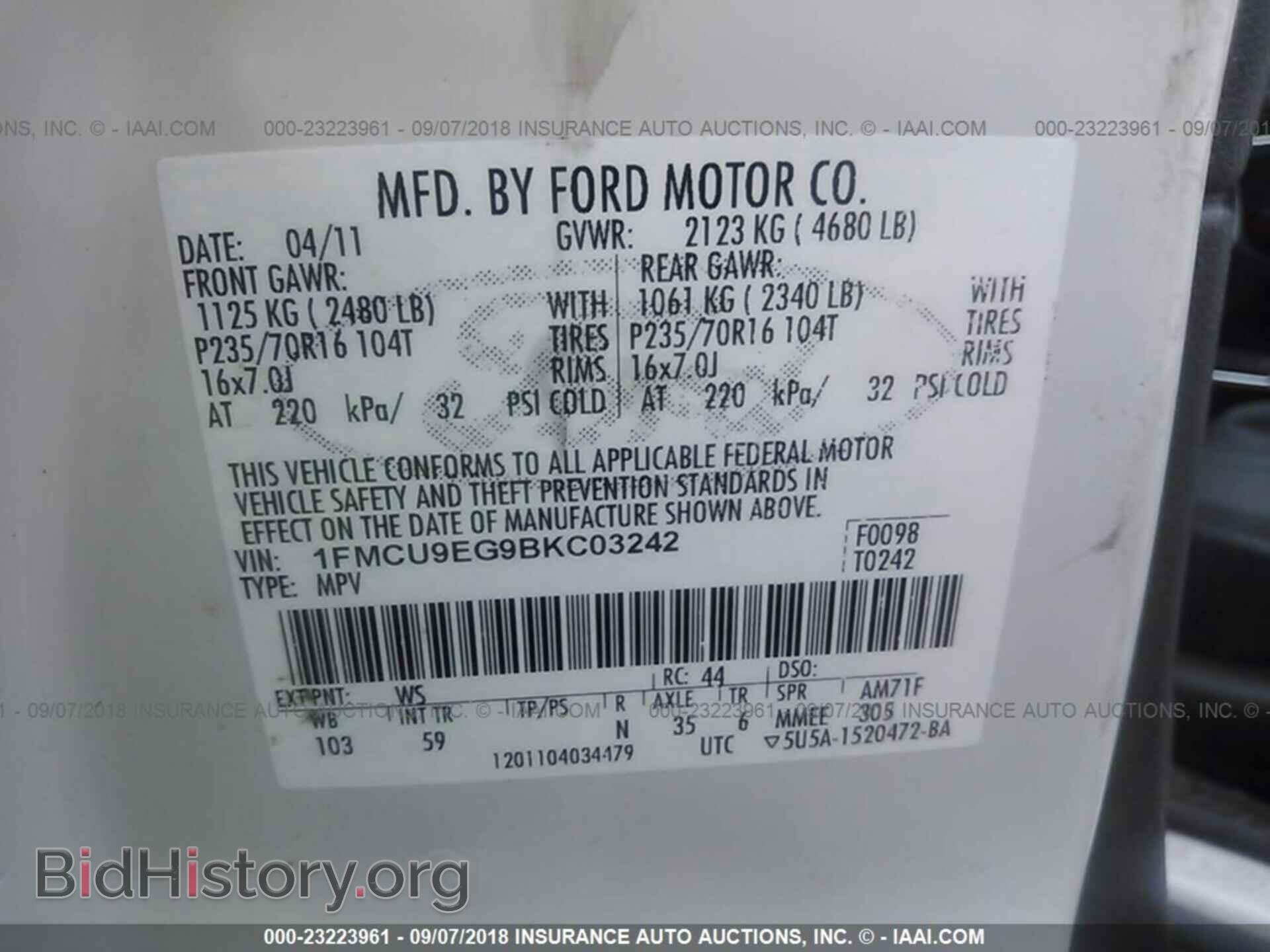 2011 Ford Escape - VIN: 1FMCU9EG9BKC03242 - Фото 9