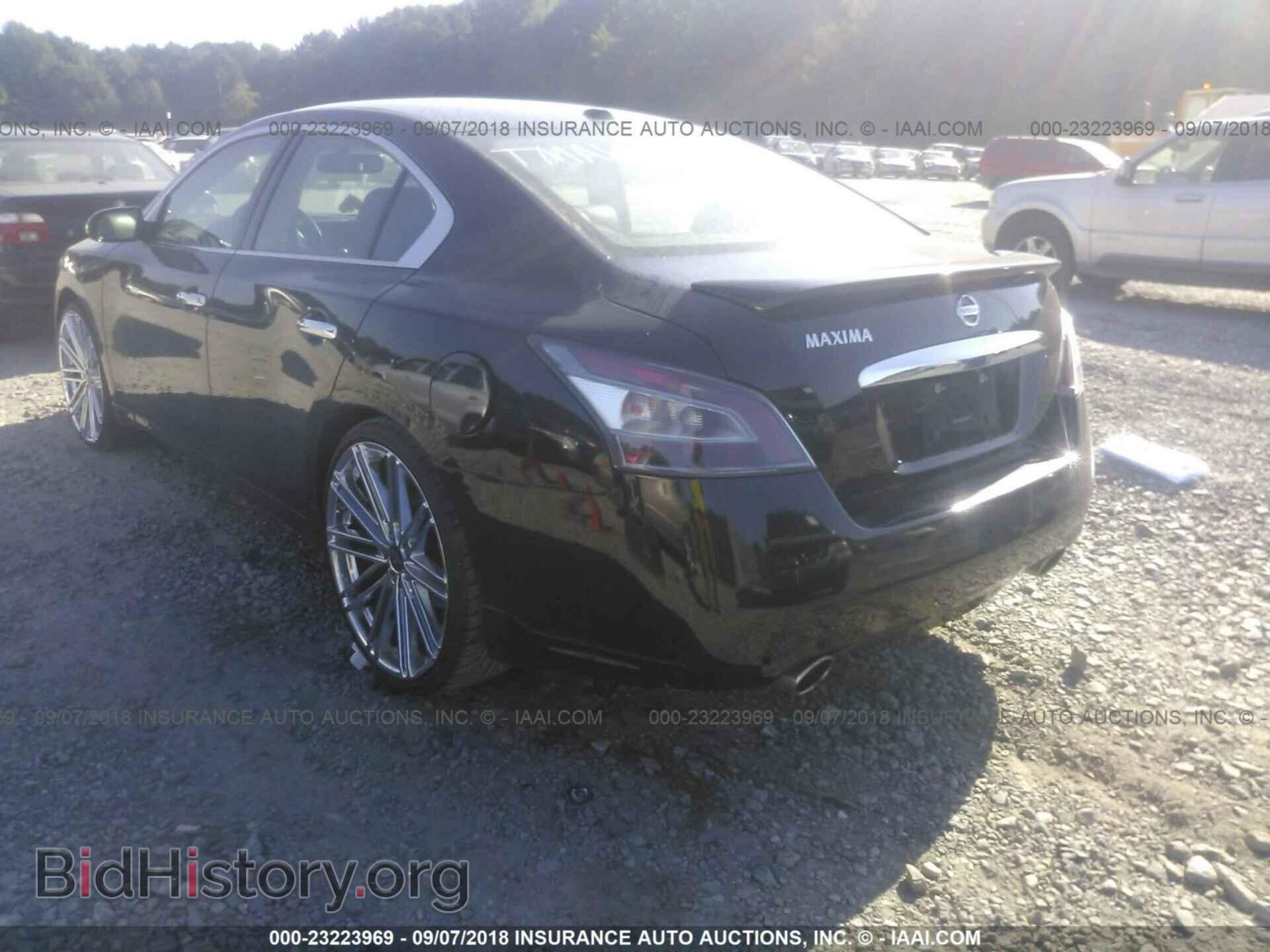 2012 Nissan Maxima - VIN: 1N4AA5AP5CC860737 - Фото 3