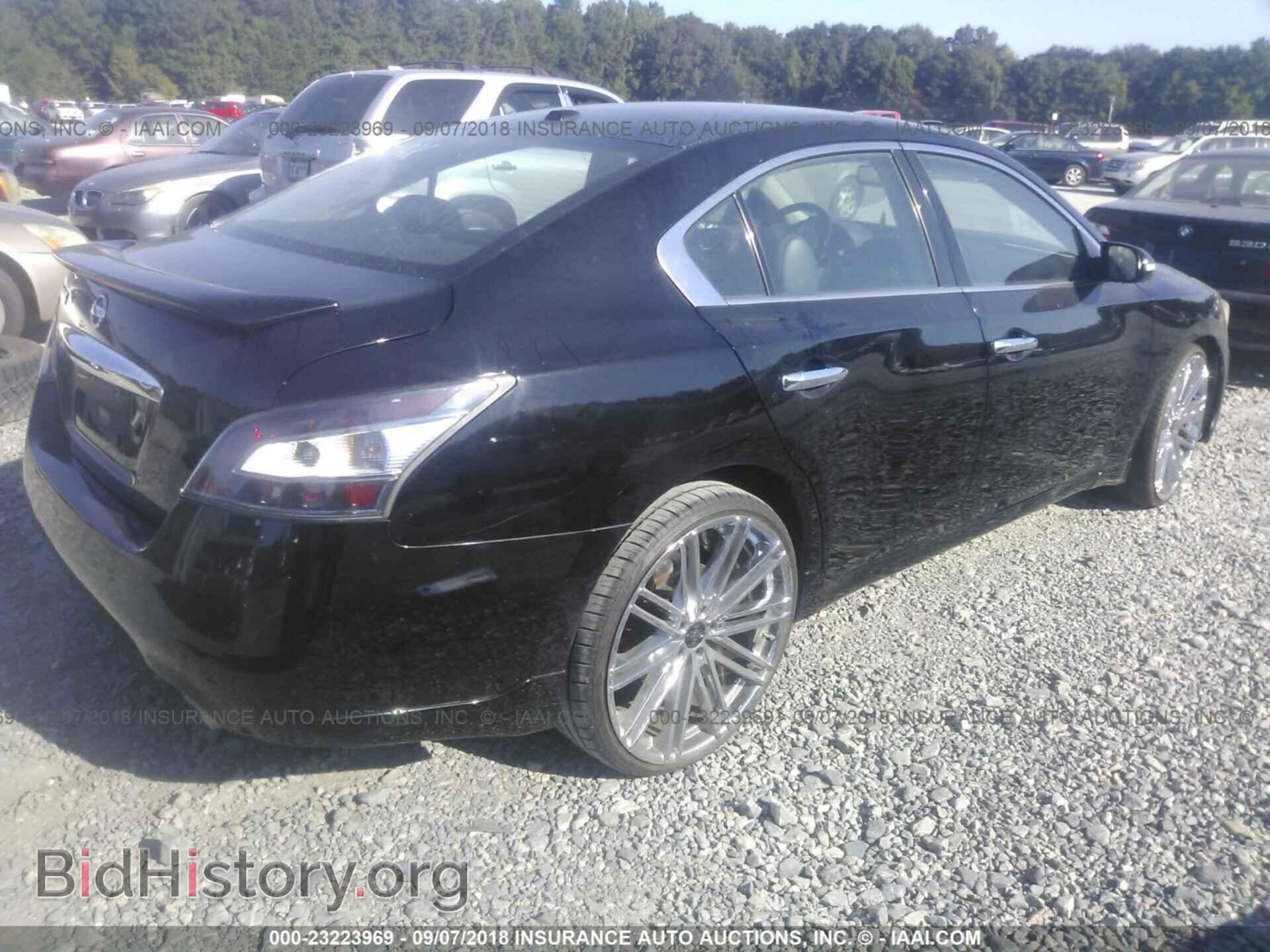 2012 Nissan Maxima - VIN: 1N4AA5AP5CC860737 - Фото 4
