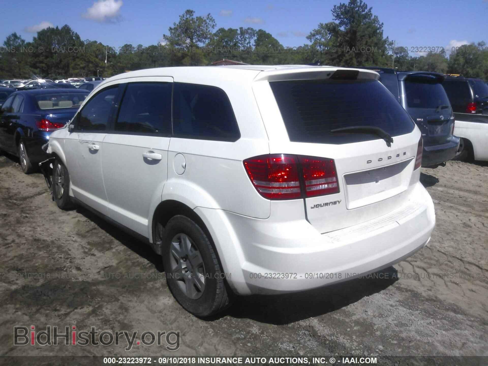 2012 Dodge Journey - VIN: 3C4PDCAB9CT265205 - Фото 3