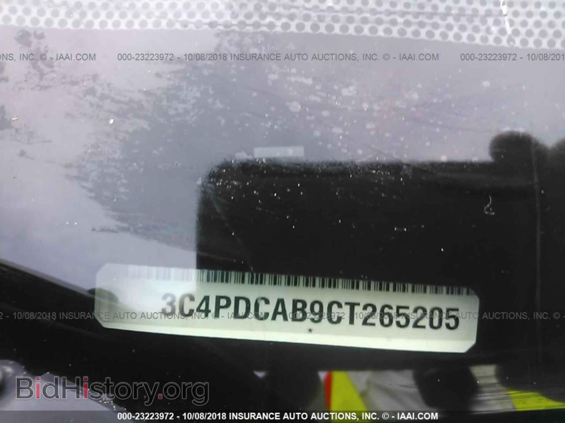 2012 Dodge Journey - VIN: 3C4PDCAB9CT265205 - Фото 9