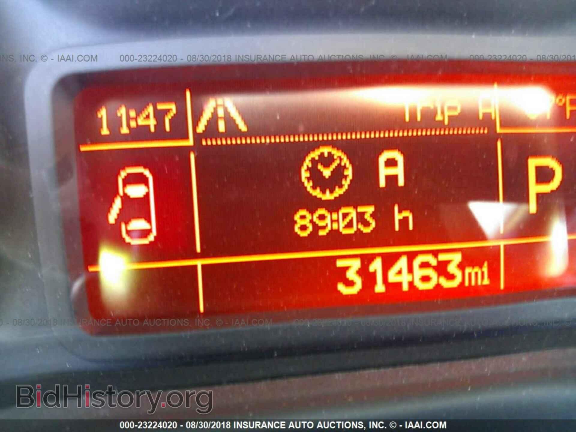 2014 Fiat 500l - VIN: ZFBCFADH2EZ007765 - Фото 7