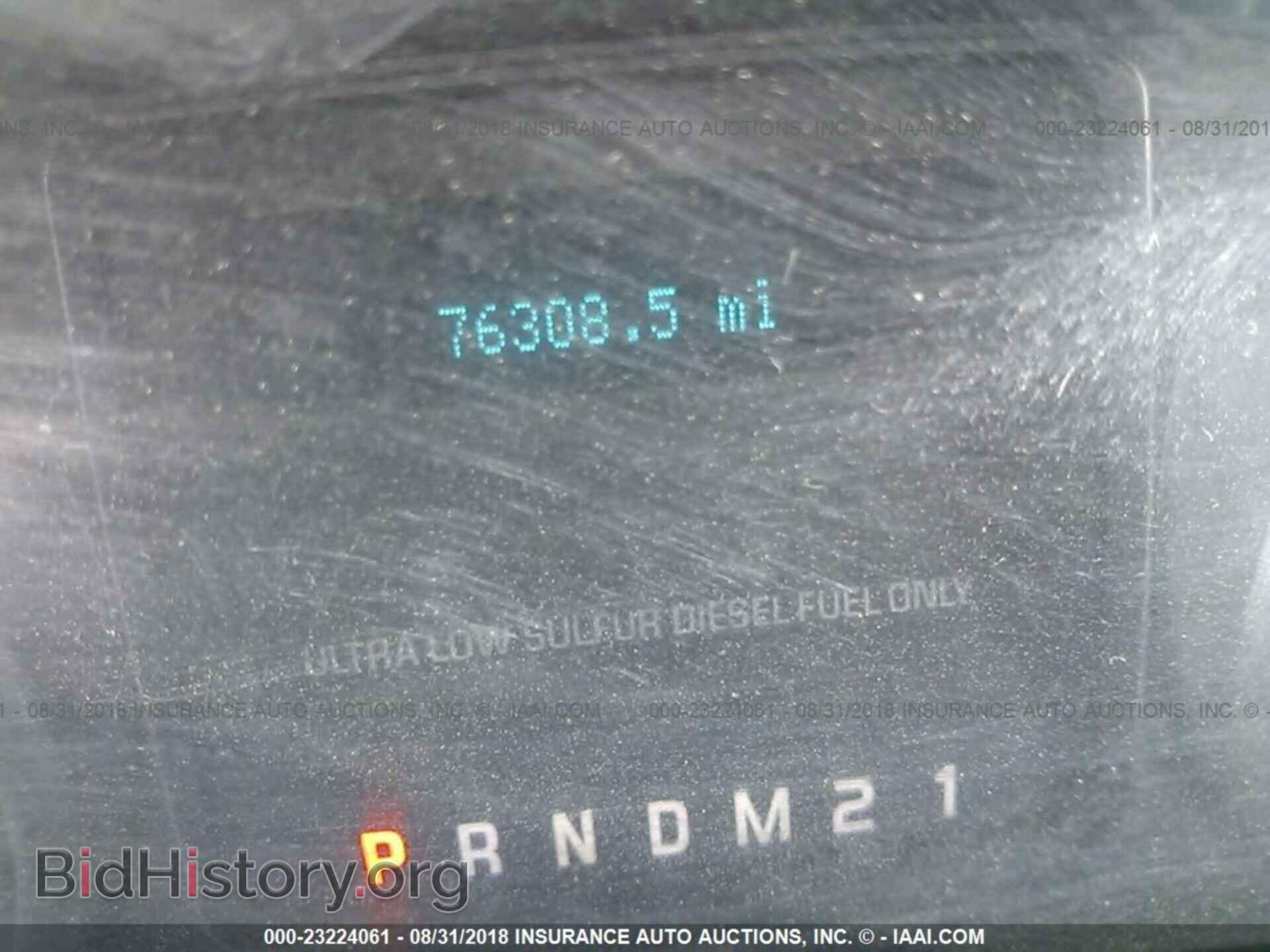 2015 Ford F250 - VIN: 1FT7W2BT2FEB15601 - Фото 7