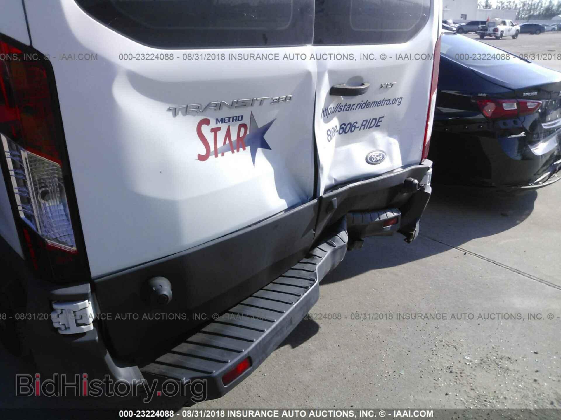 2016 Ford Transit - VIN: 1FBZX2ZM1GKA14660 - Фото 6