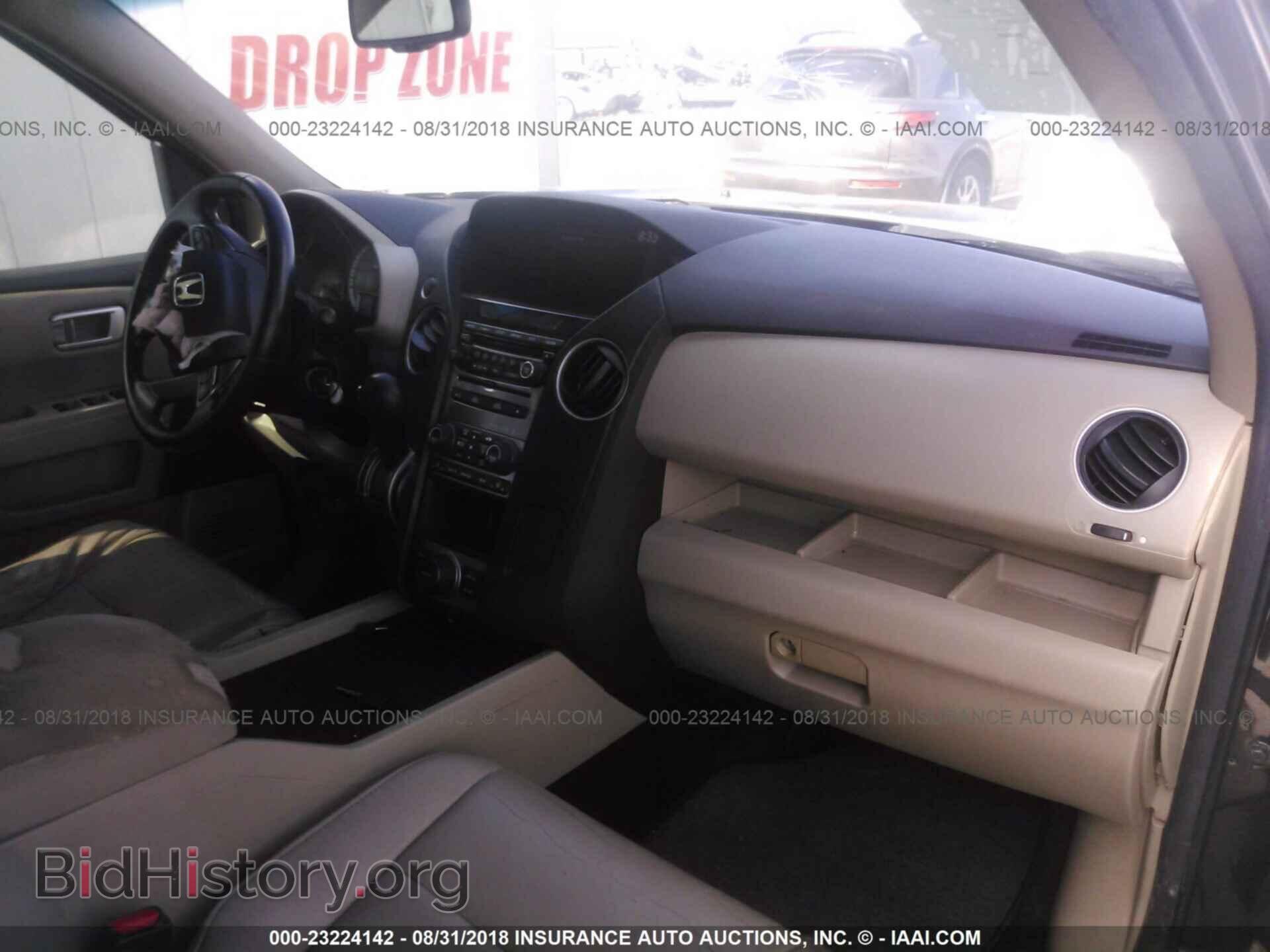 2012 Honda Pilot - VIN: 5FNYF3H63CB014069 - Фото 5