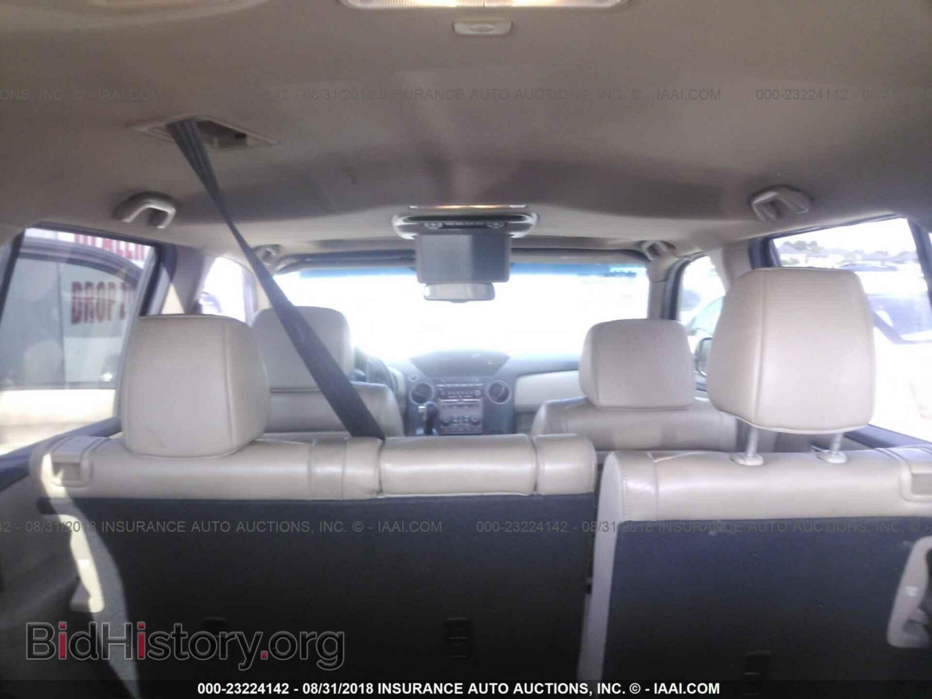 2012 Honda Pilot - VIN: 5FNYF3H63CB014069 - Фото 8