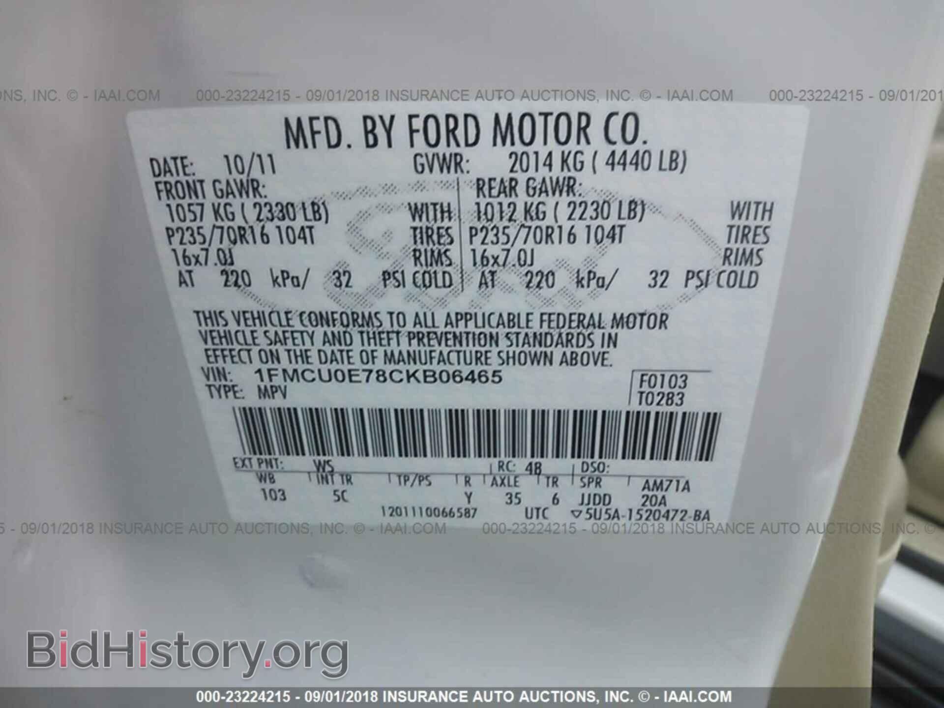 2012 Ford Escape - VIN: 1FMCU0E78CKB06465 - Photo 9
