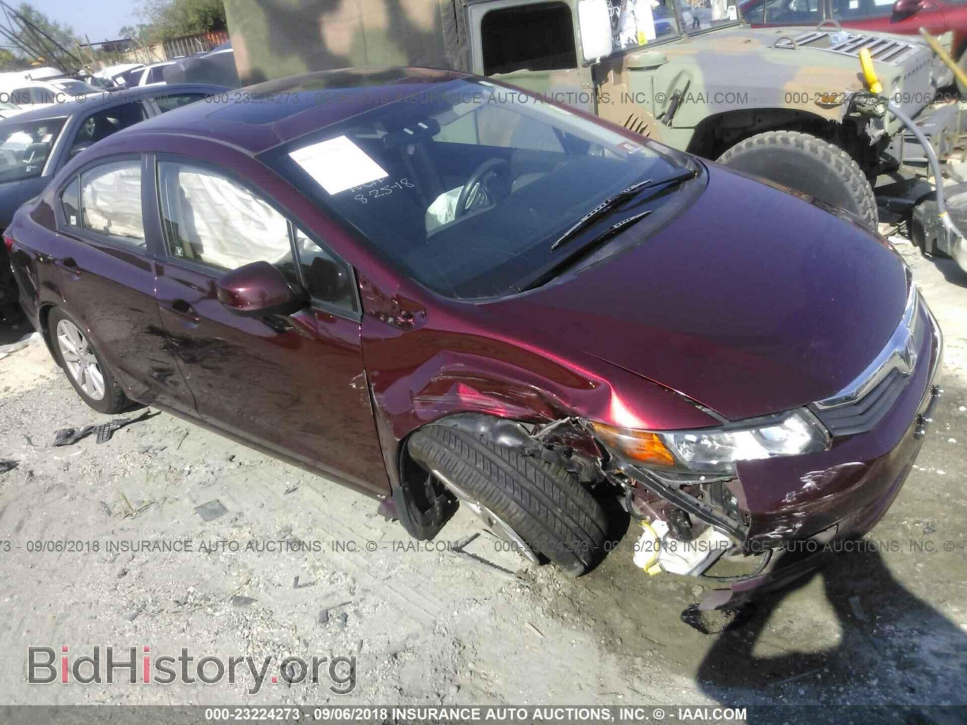 Photo 19XFB2F86CE379918 - Honda Civic 2012