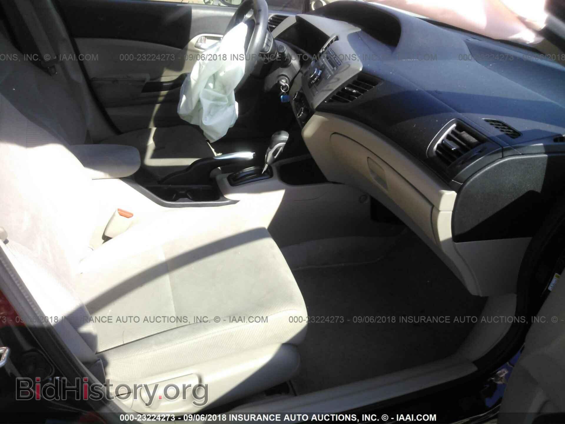 2012 Honda Civic - VIN: 19XFB2F86CE379918 - Фото 5