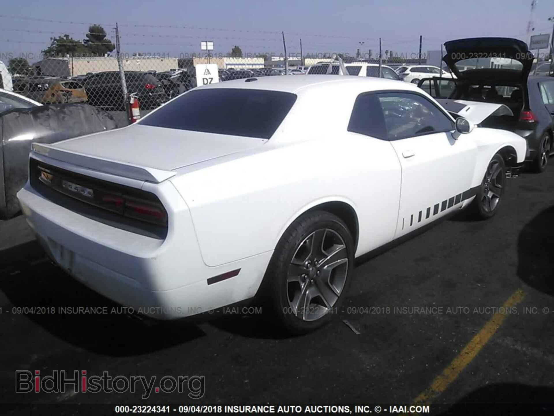 2012 Dodge Challenger - VIN: 2C3CDYBT1CH133555 - Photo 4