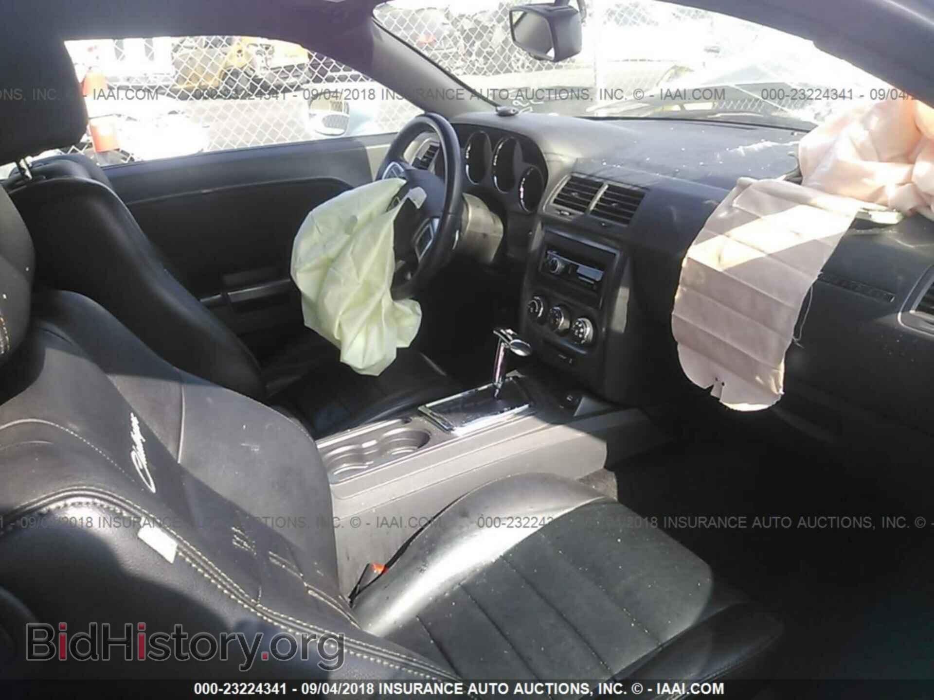 2012 Dodge Challenger - VIN: 2C3CDYBT1CH133555 - Photo 5