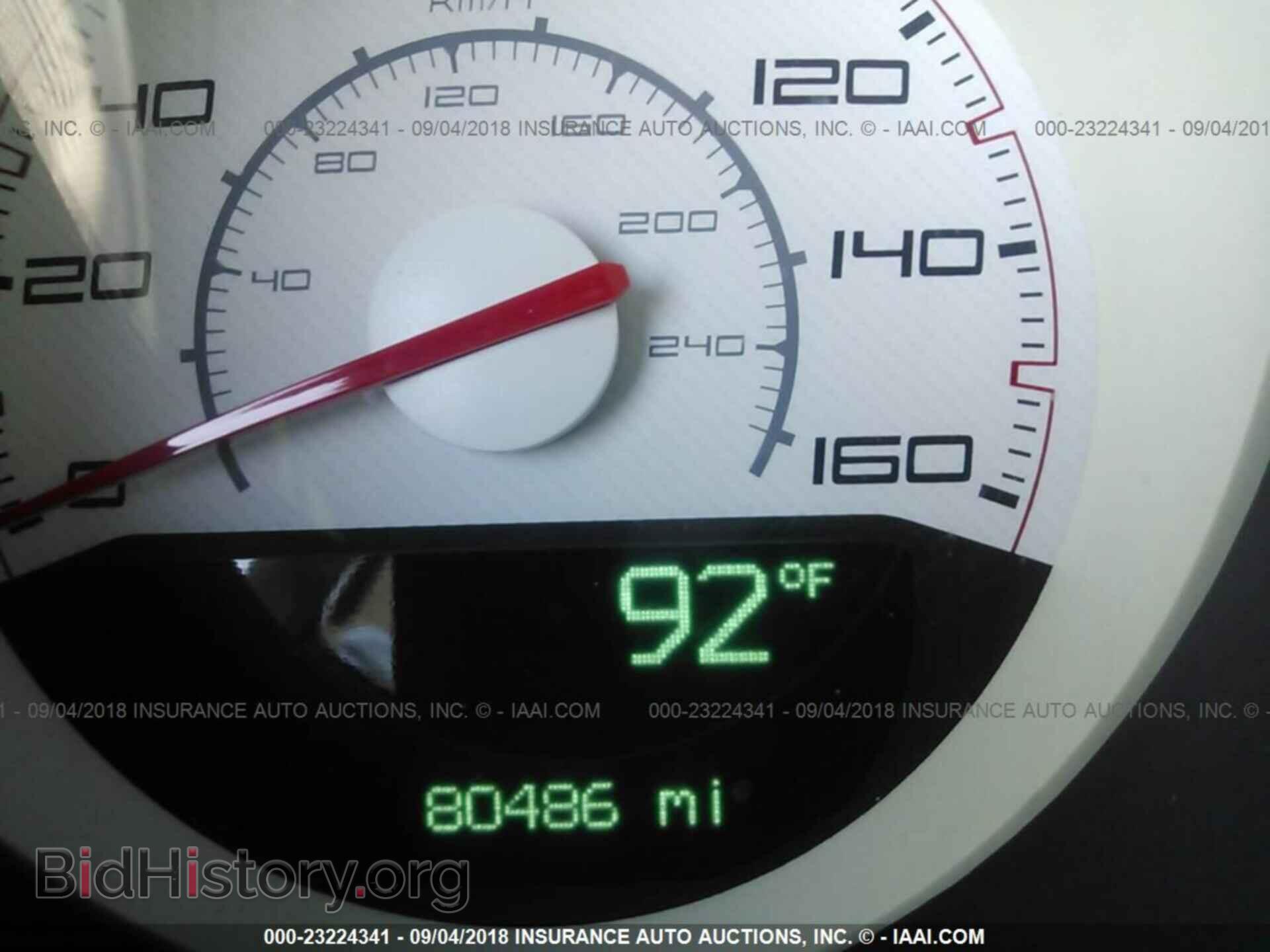 2012 Dodge Challenger - VIN: 2C3CDYBT1CH133555 - Photo 7