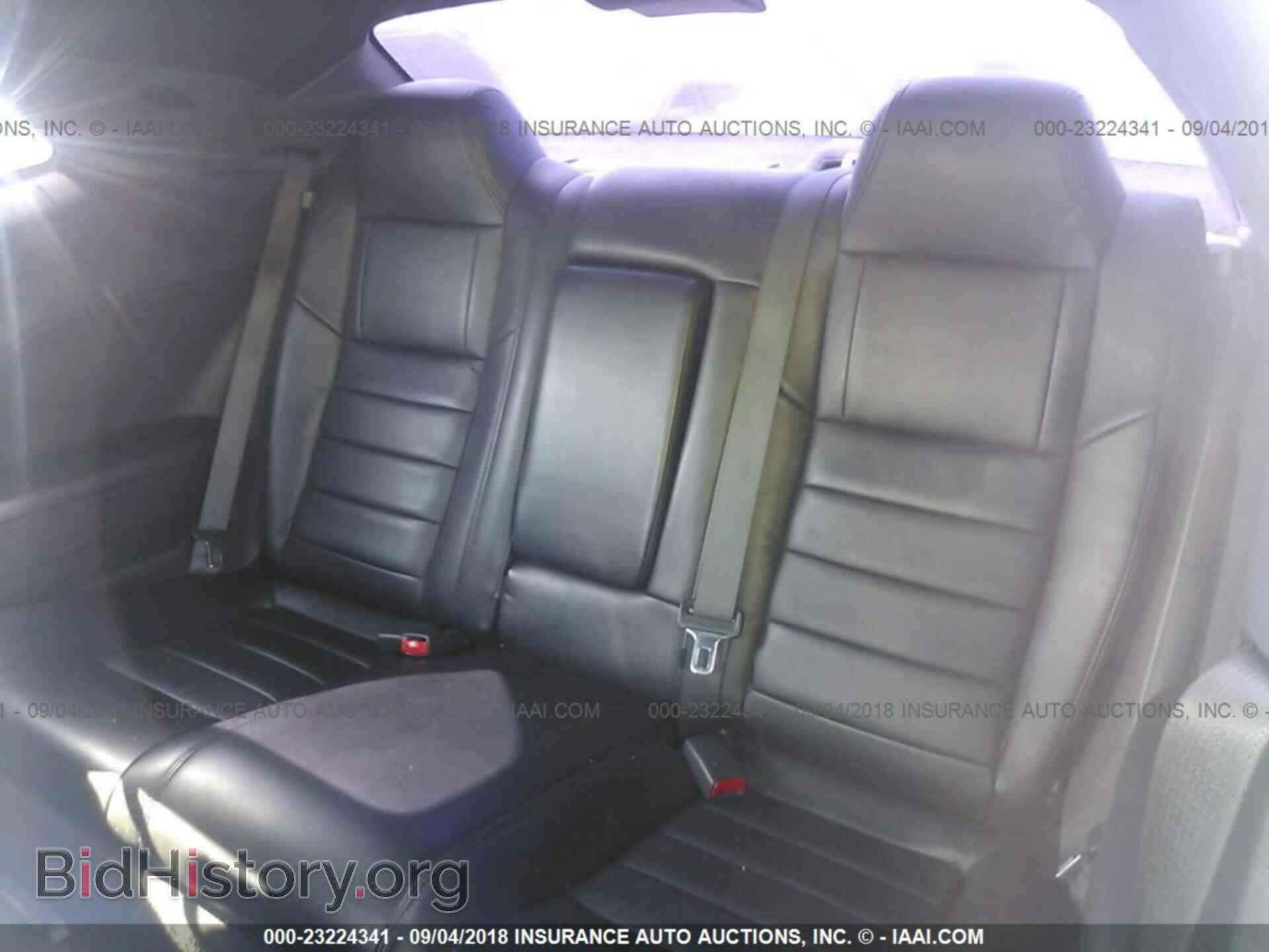 2012 Dodge Challenger - VIN: 2C3CDYBT1CH133555 - Photo 8
