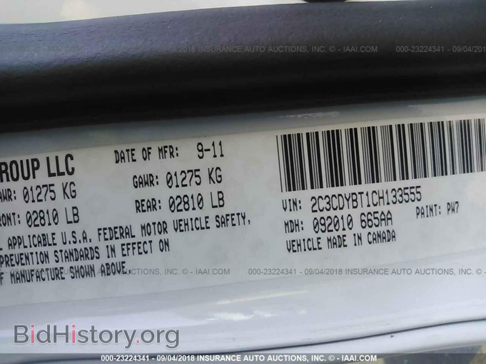 2012 Dodge Challenger - VIN: 2C3CDYBT1CH133555 - Photo 9