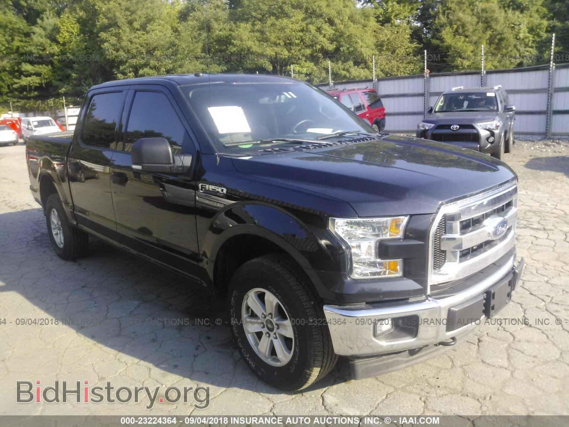 Photo 1FTEW1EF7HFC06092 - Ford F150 2017