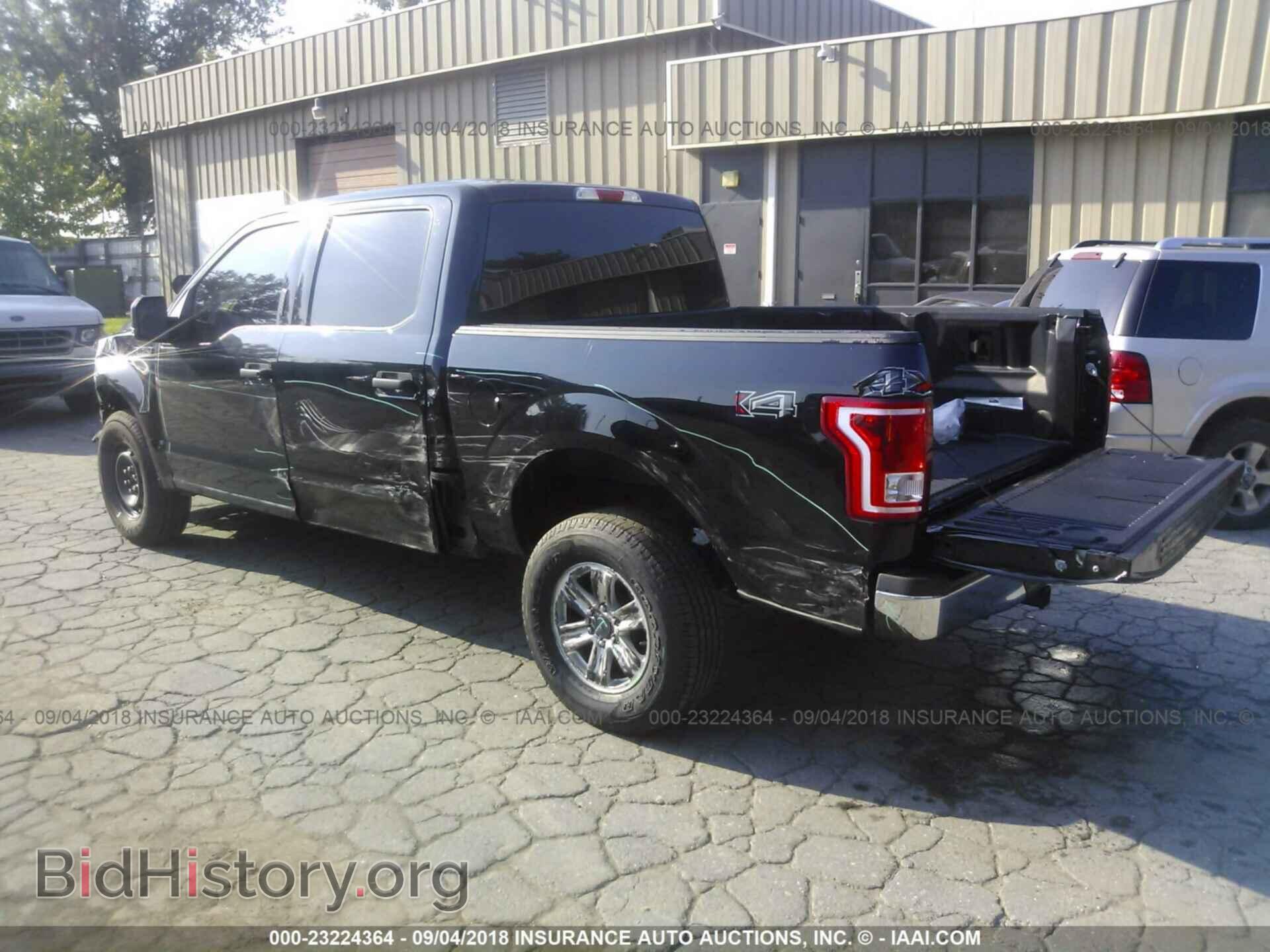 2017 Ford F150 - VIN: 1FTEW1EF7HFC06092 - Photo 3