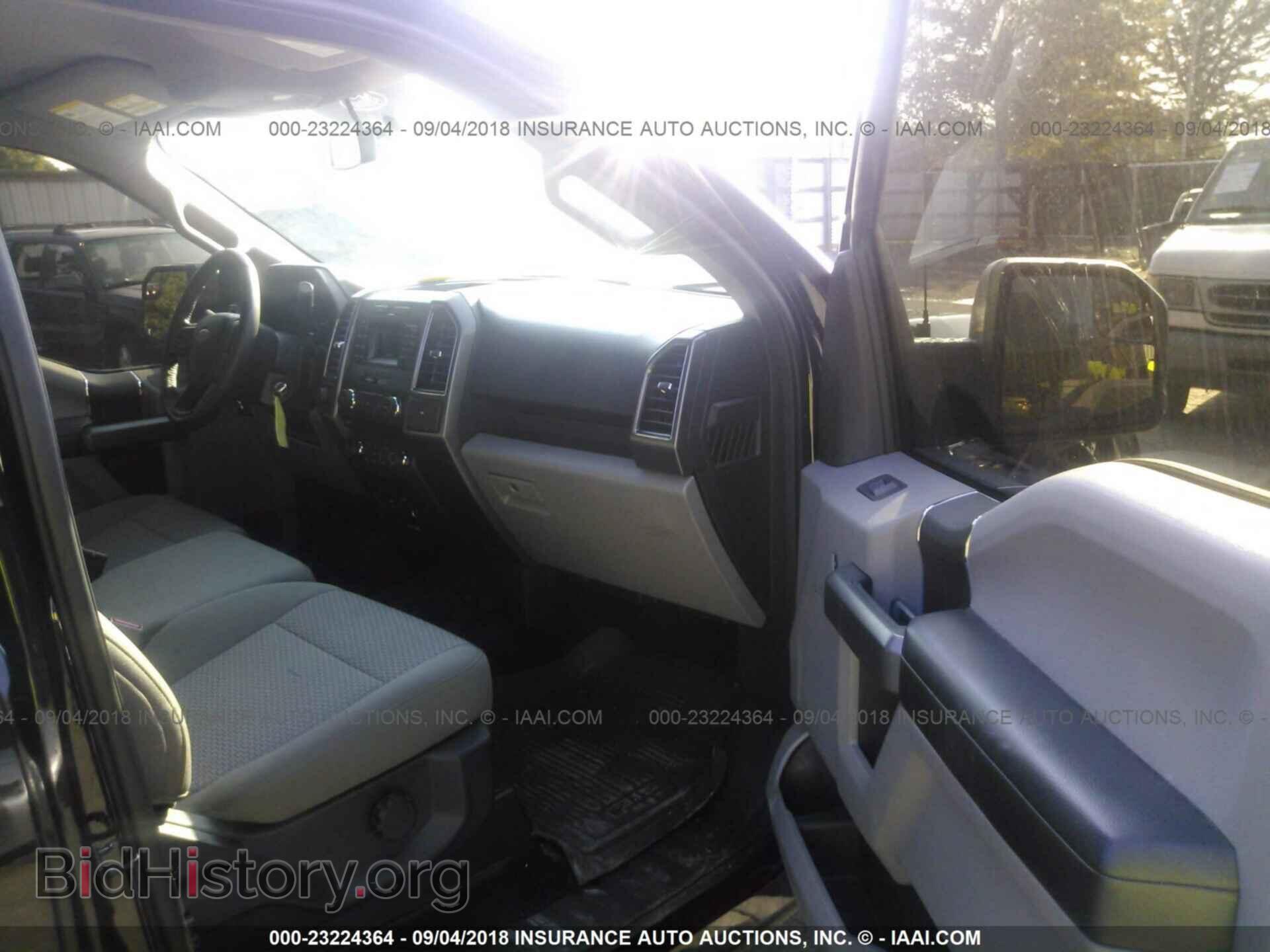 2017 Ford F150 - VIN: 1FTEW1EF7HFC06092 - Photo 5