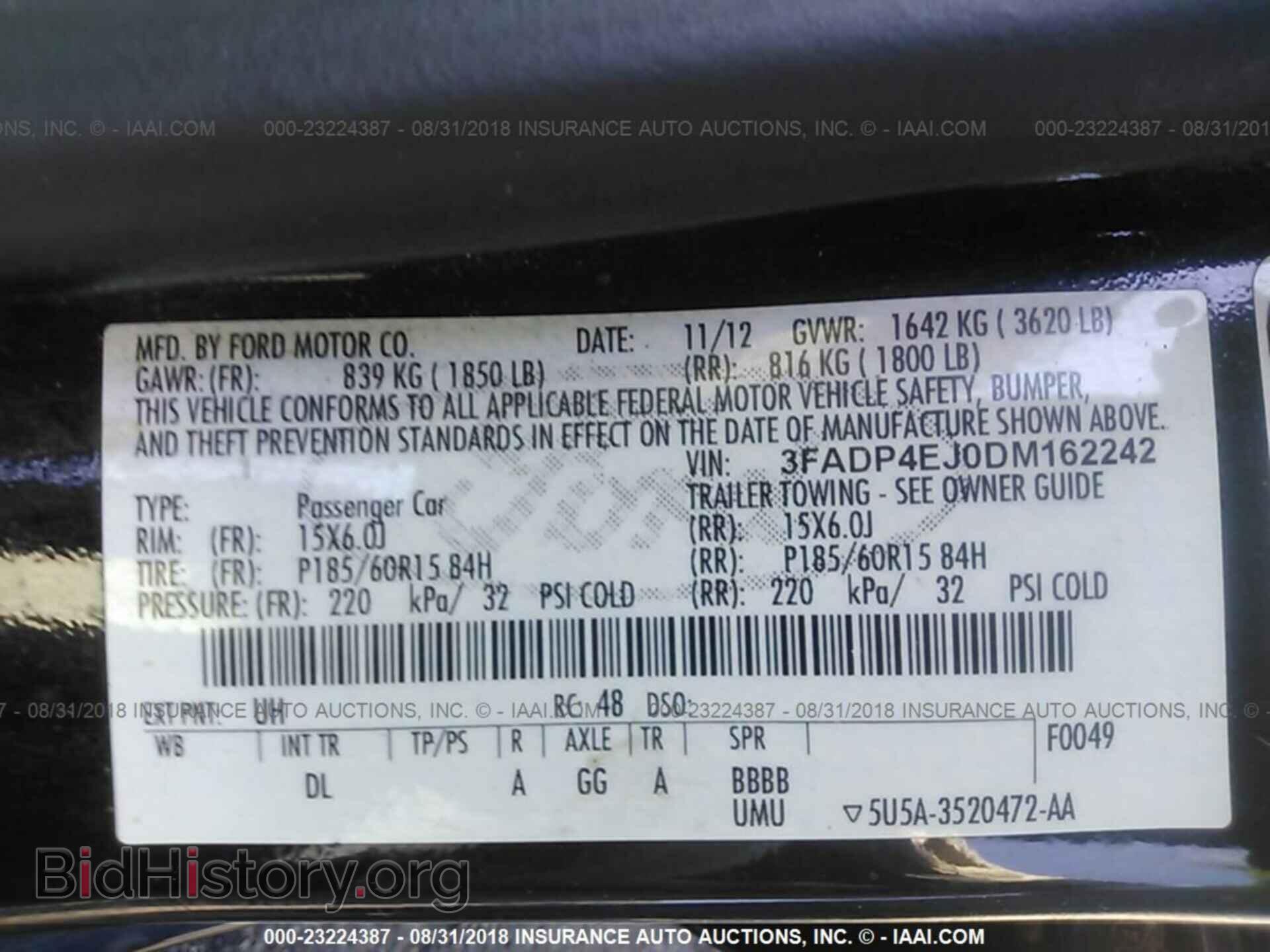 2013 Ford Fiesta - VIN: 3FADP4EJ0DM162242 - Фото 9