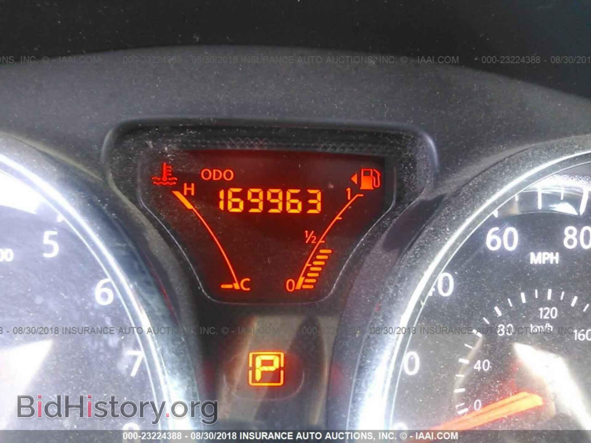 2012 Nissan Versa - VIN: 3N1CN7AP1CL854802 - Фото 7