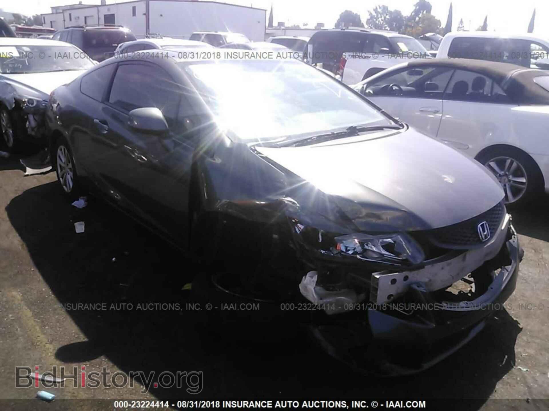 Photo 2HGFG3B19CH506215 - Honda Civic 2012