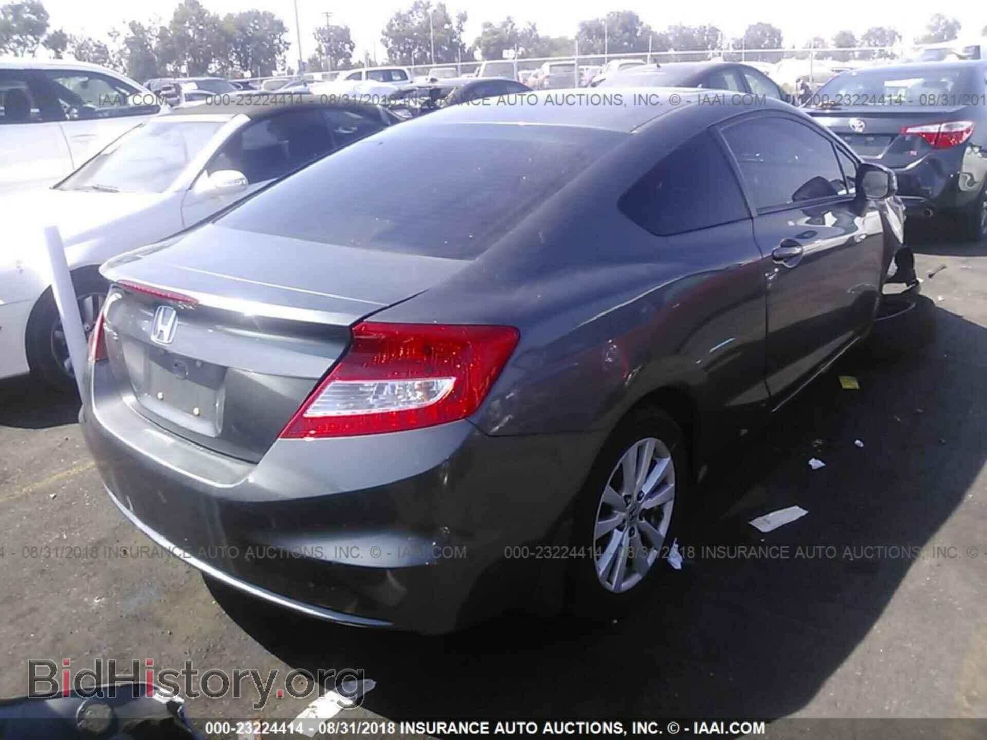 2012 Honda Civic - VIN: 2HGFG3B19CH506215 - Фото 4