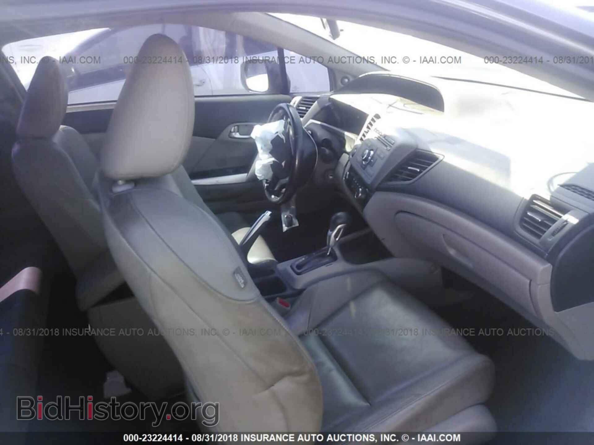 2012 Honda Civic - VIN: 2HGFG3B19CH506215 - Фото 5
