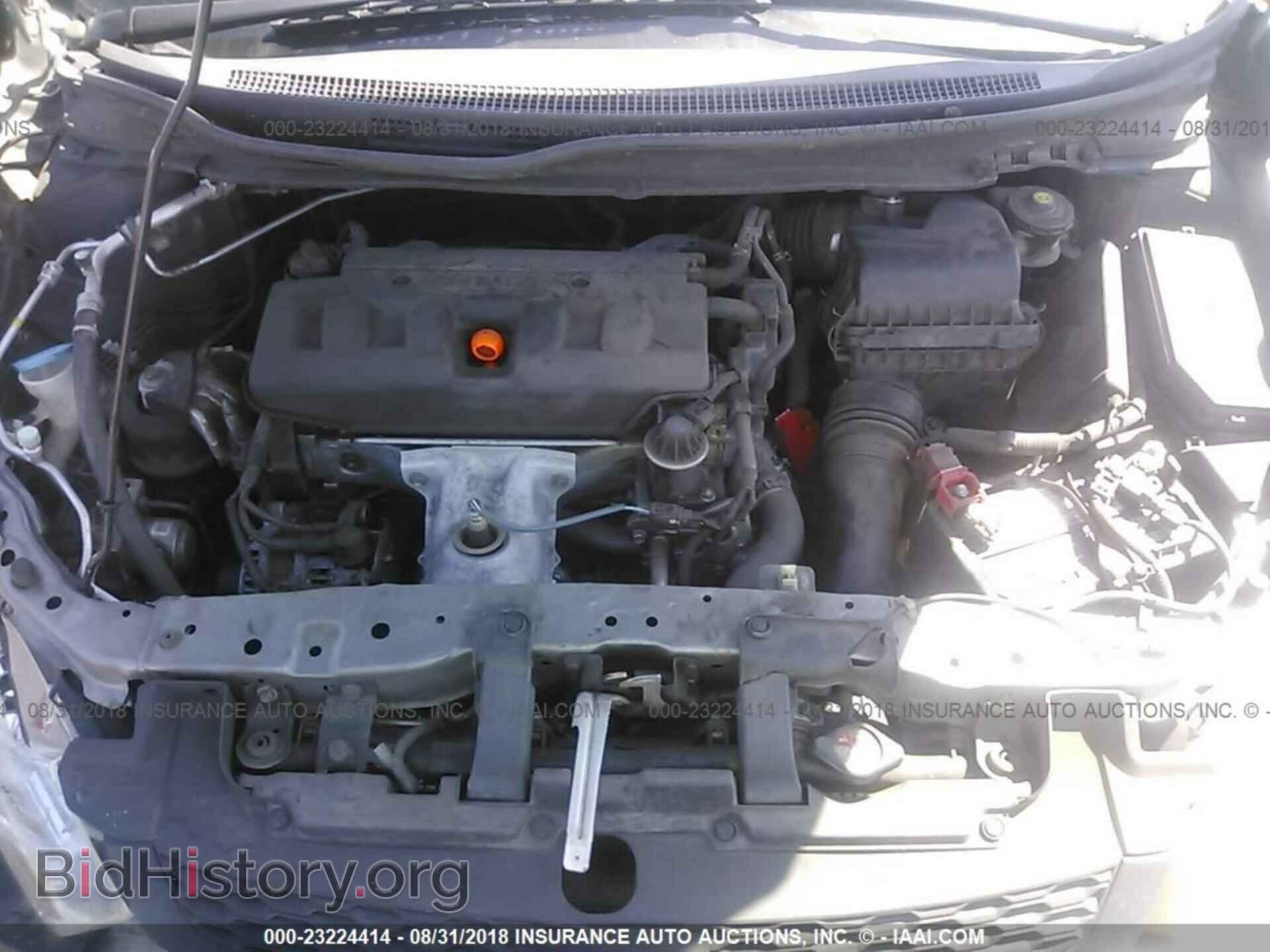 2012 Honda Civic - VIN: 2HGFG3B19CH506215 - Фото 10