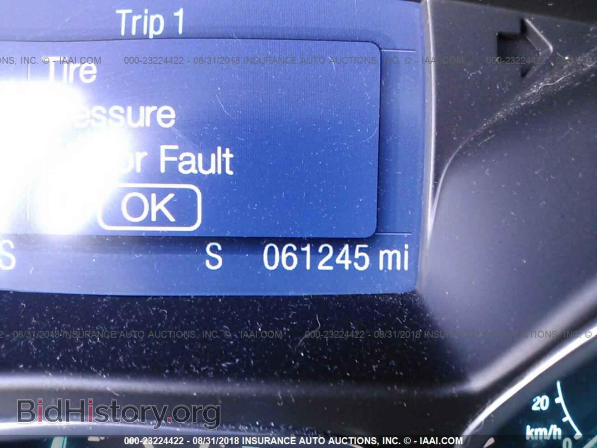 2014 Ford Escape - VIN: 1FMCU0GX4EUB64738 - Photo 7