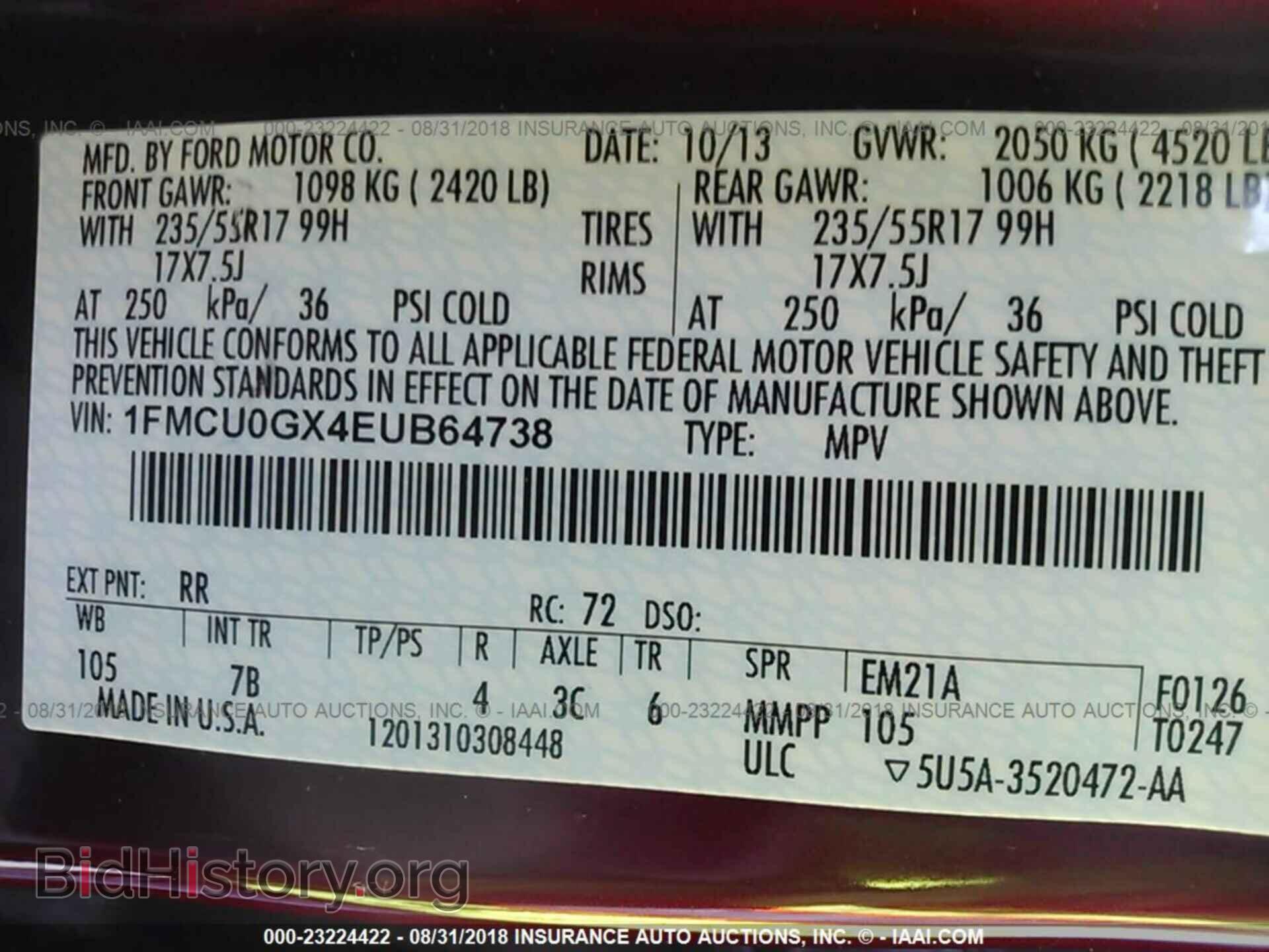 2014 Ford Escape - VIN: 1FMCU0GX4EUB64738 - Photo 9