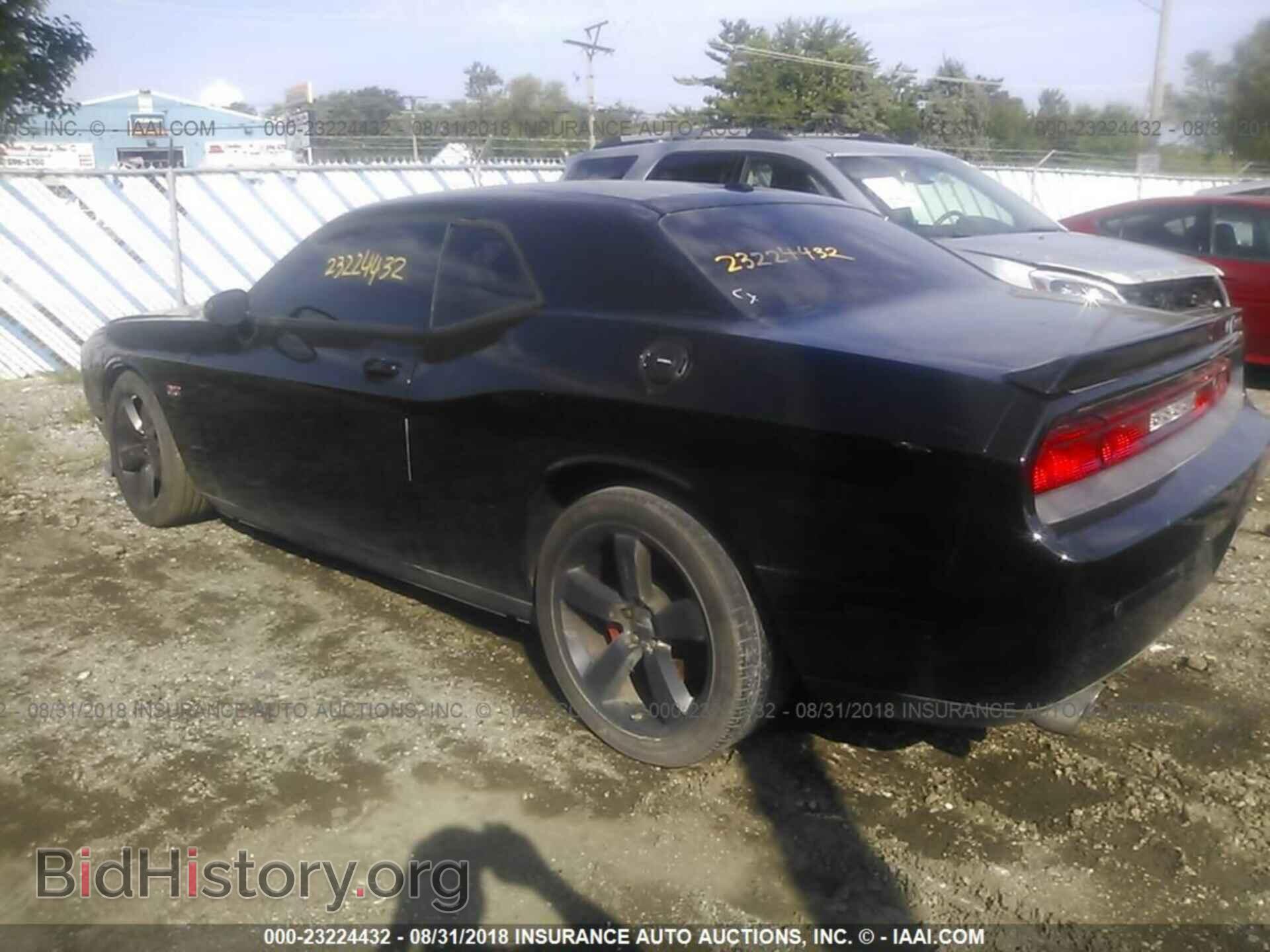 2013 Dodge Challenger - VIN: 2C3CDYCJ0DH525019 - Фото 3