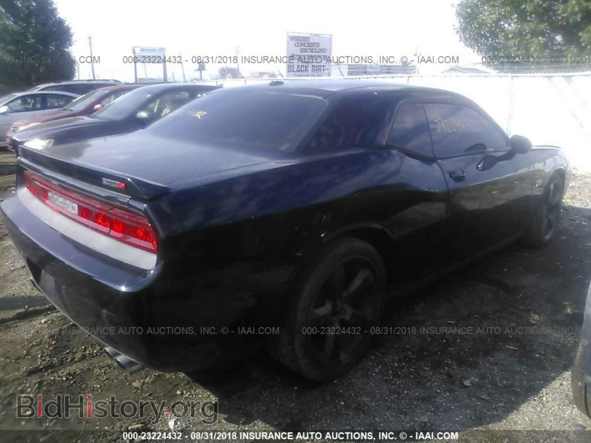 2013 Dodge Challenger - VIN: 2C3CDYCJ0DH525019 - Фото 4